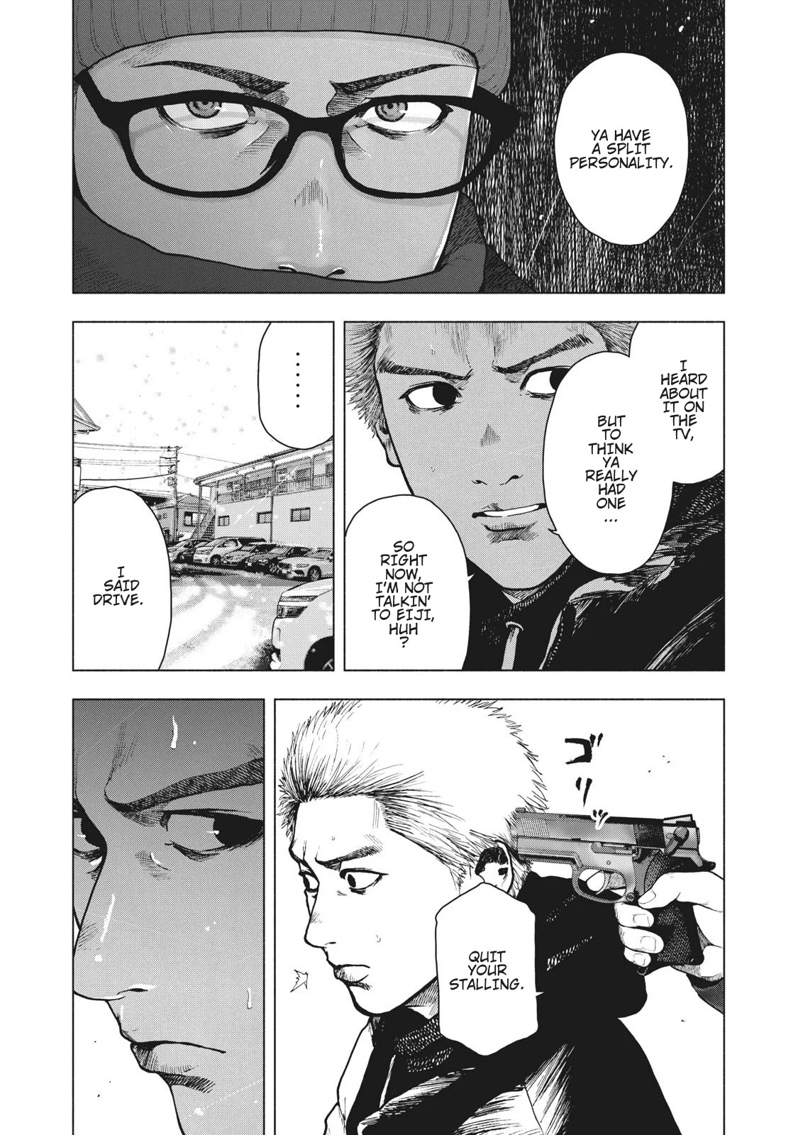 My Dearest Self with Malice Aforethought Chapter 73 page 6 - Chapter 73