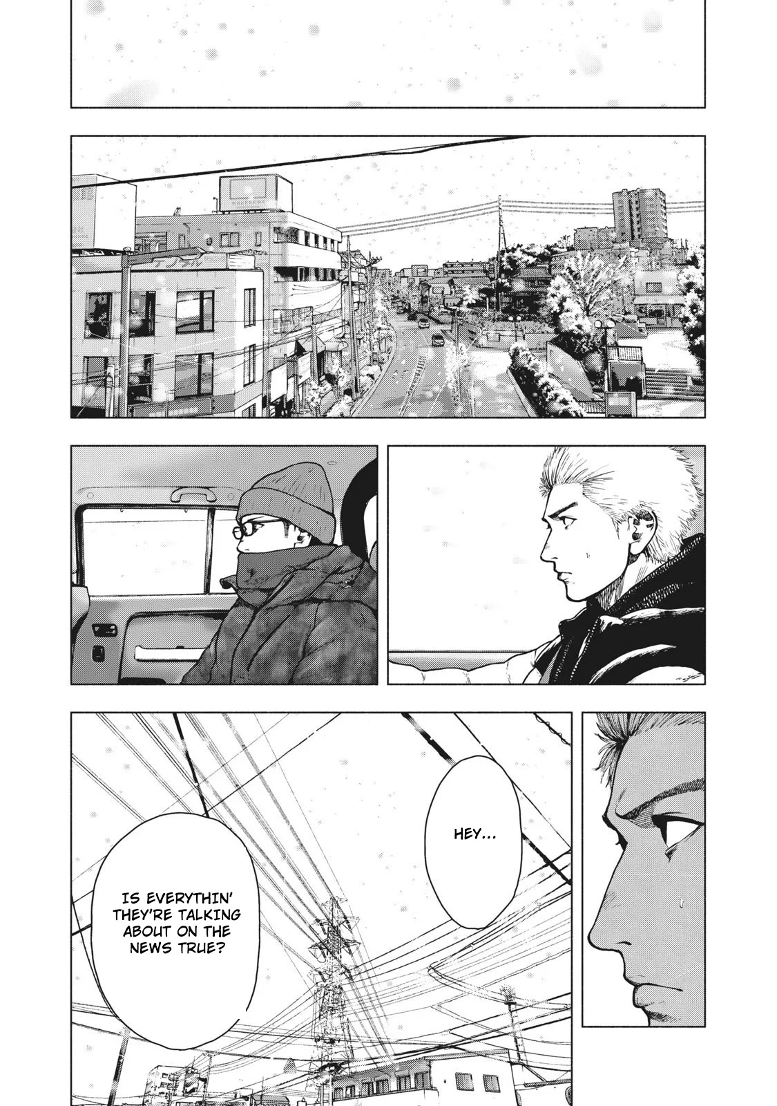 My Dearest Self with Malice Aforethought Chapter 73 page 7 - Chapter 73