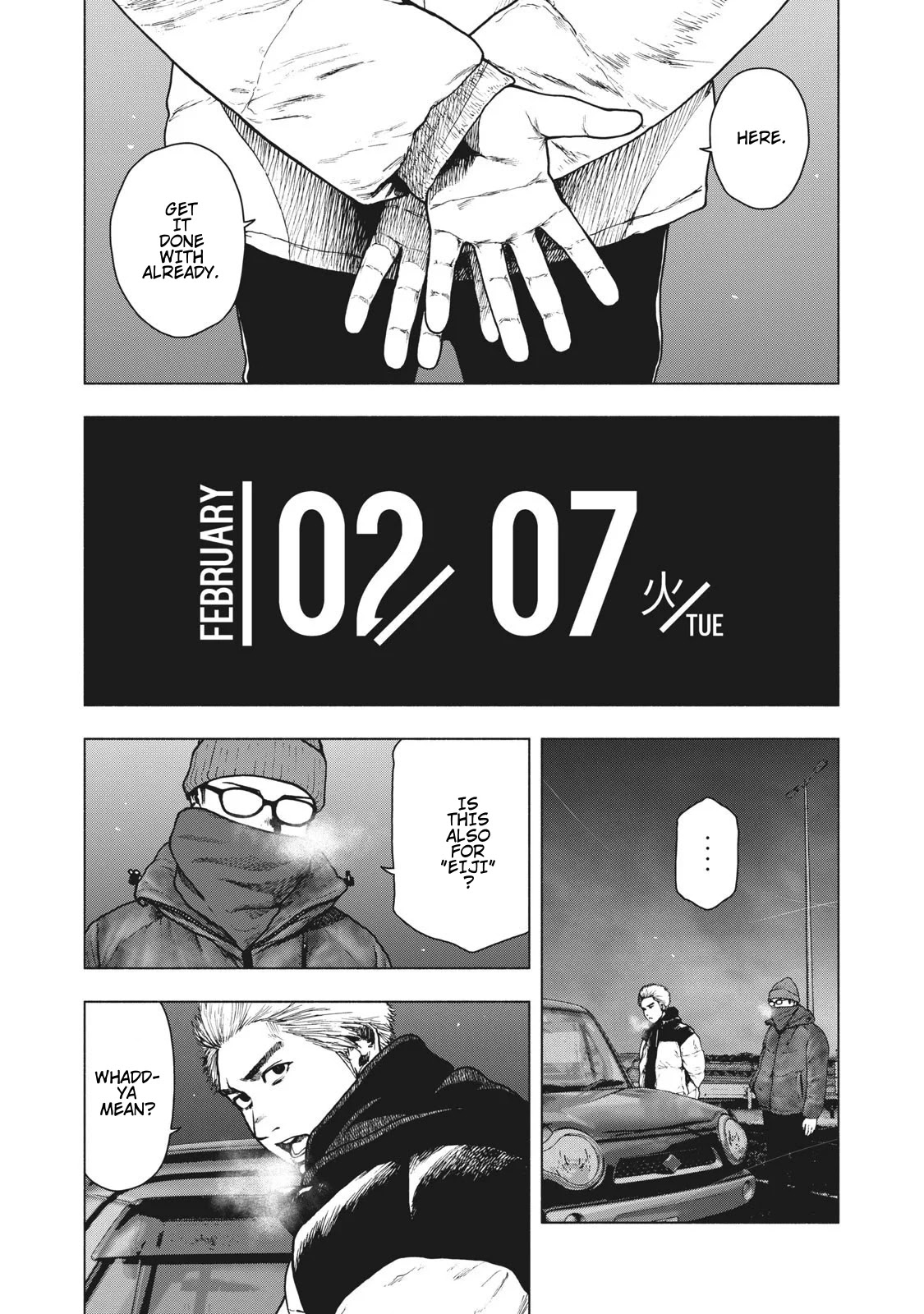 My Dearest Self with Malice Aforethought Chapter 74 page 10 - Chapter 74