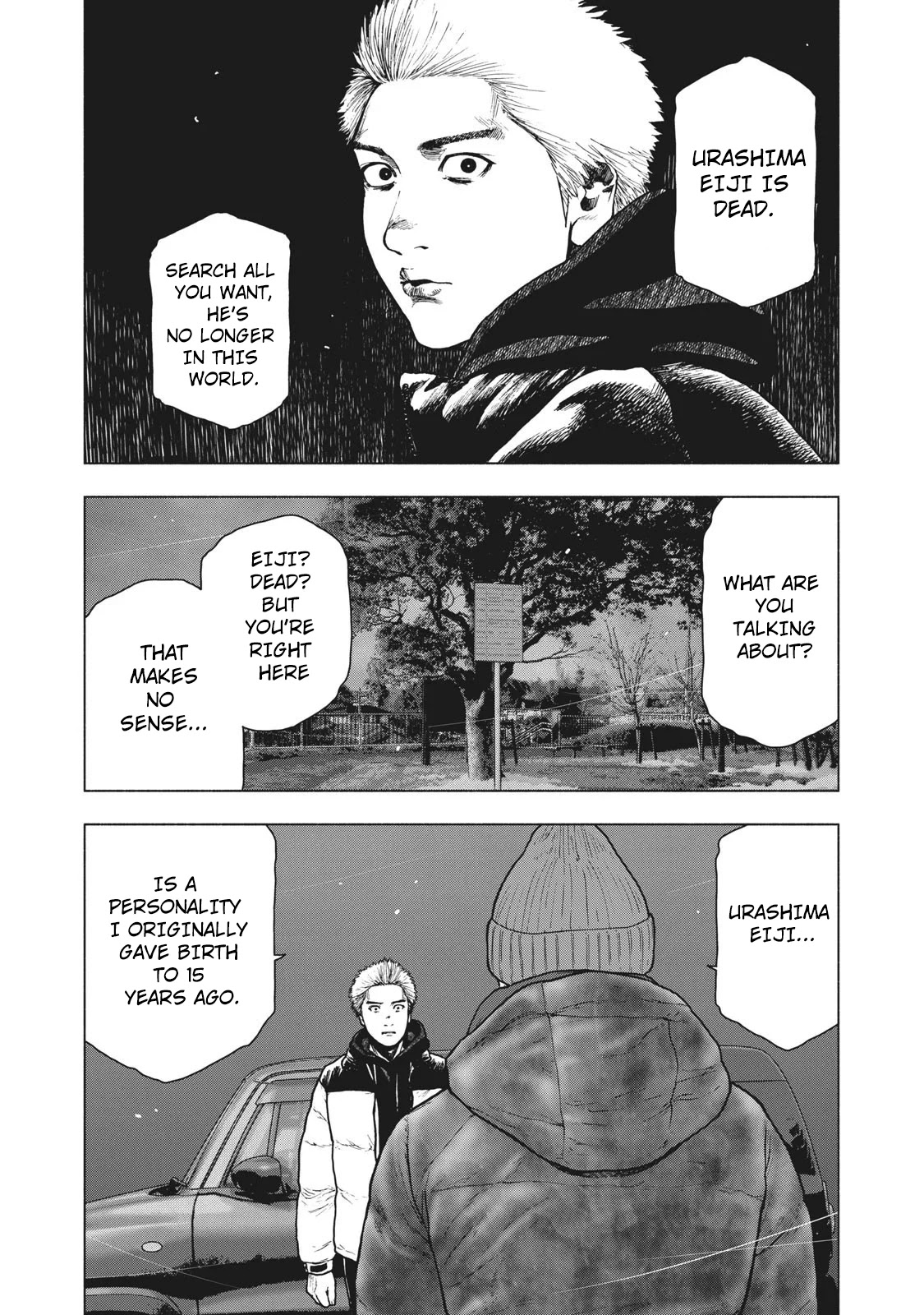 My Dearest Self with Malice Aforethought Chapter 74 page 12 - Chapter 74