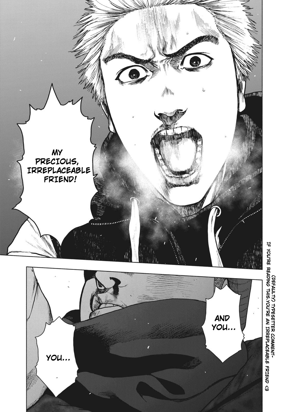 My Dearest Self with Malice Aforethought Chapter 74 page 17 - Chapter 74