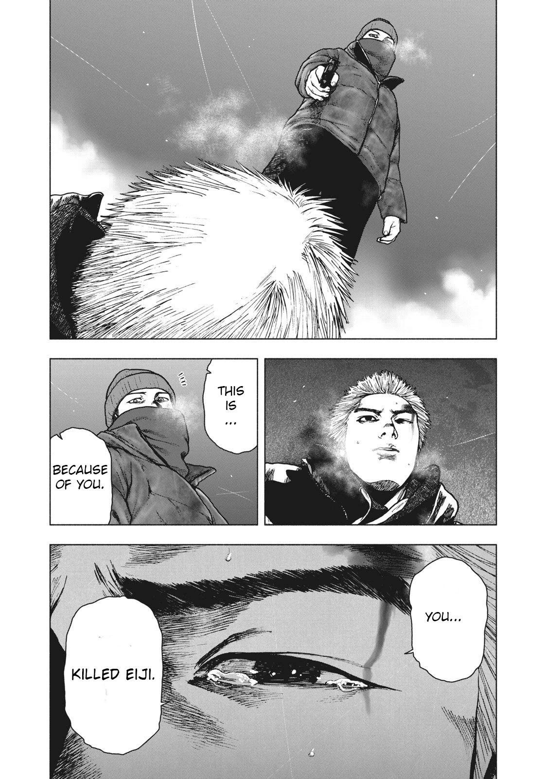 My Dearest Self with Malice Aforethought Chapter 74 page 19 - Chapter 74