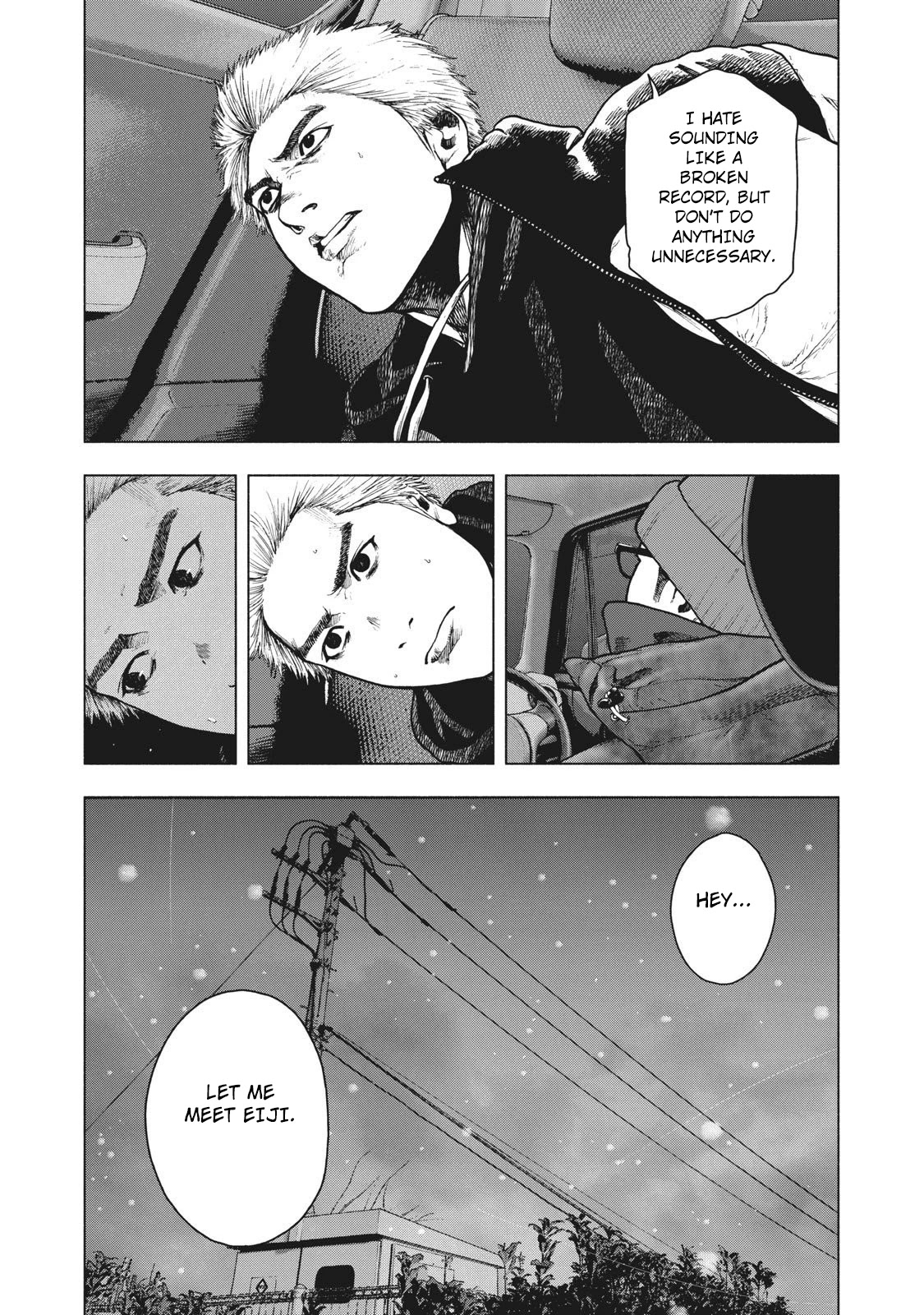 My Dearest Self with Malice Aforethought Chapter 74 page 2 - Chapter 74