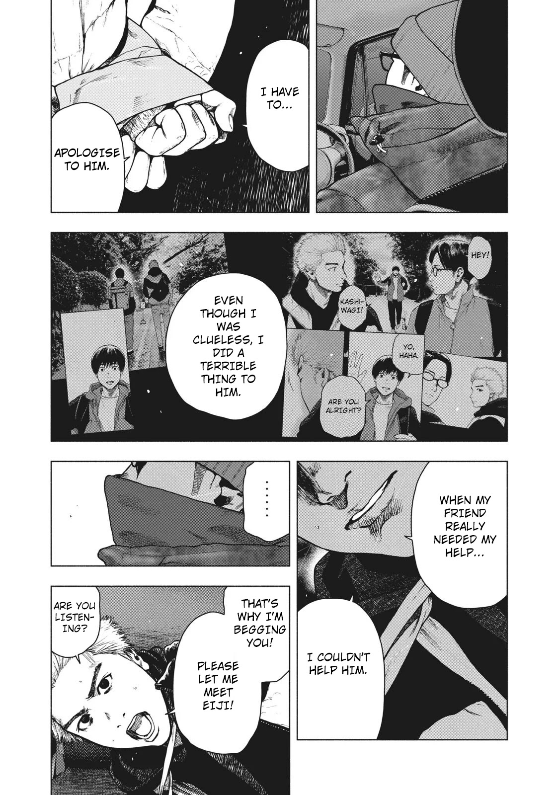 My Dearest Self with Malice Aforethought Chapter 74 page 3 - Chapter 74