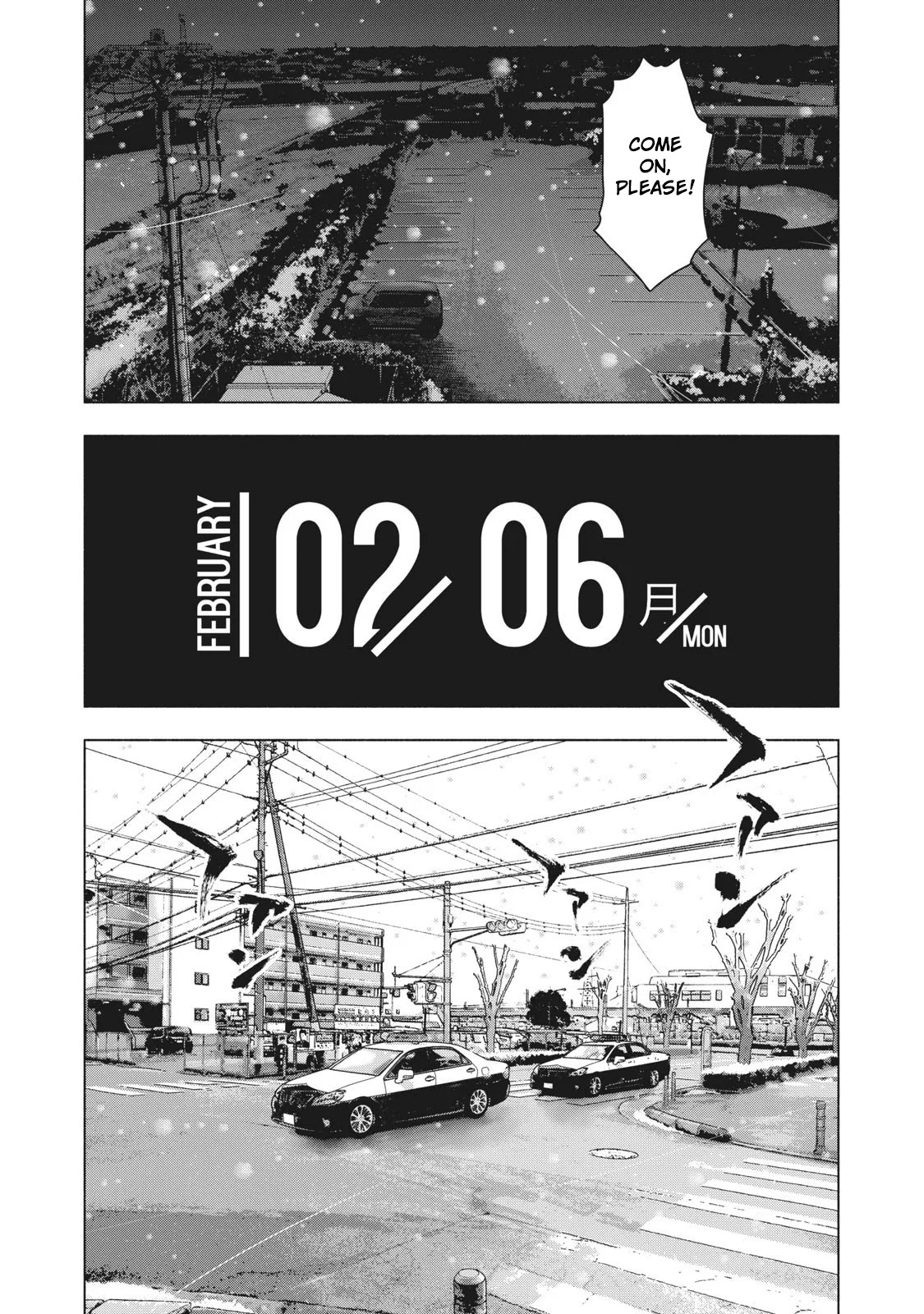 My Dearest Self with Malice Aforethought Chapter 74 page 4 - Chapter 74