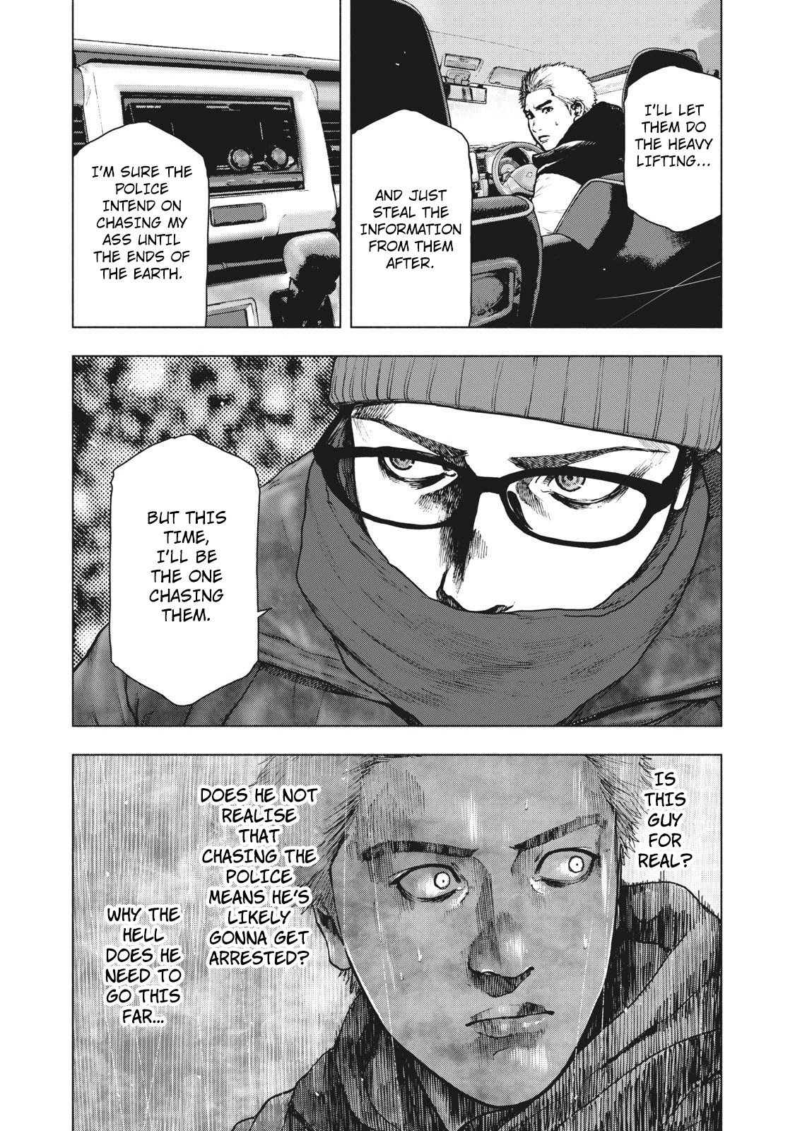 My Dearest Self with Malice Aforethought Chapter 74 page 7 - Chapter 74