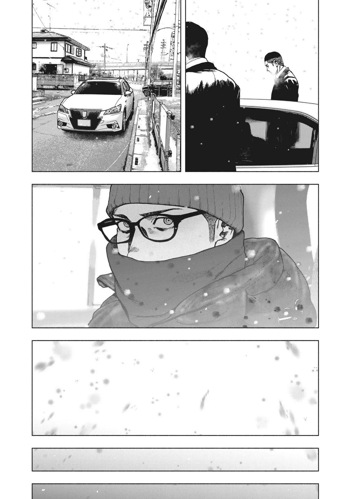 My Dearest Self with Malice Aforethought Chapter 74 page 9 - Chapter 74