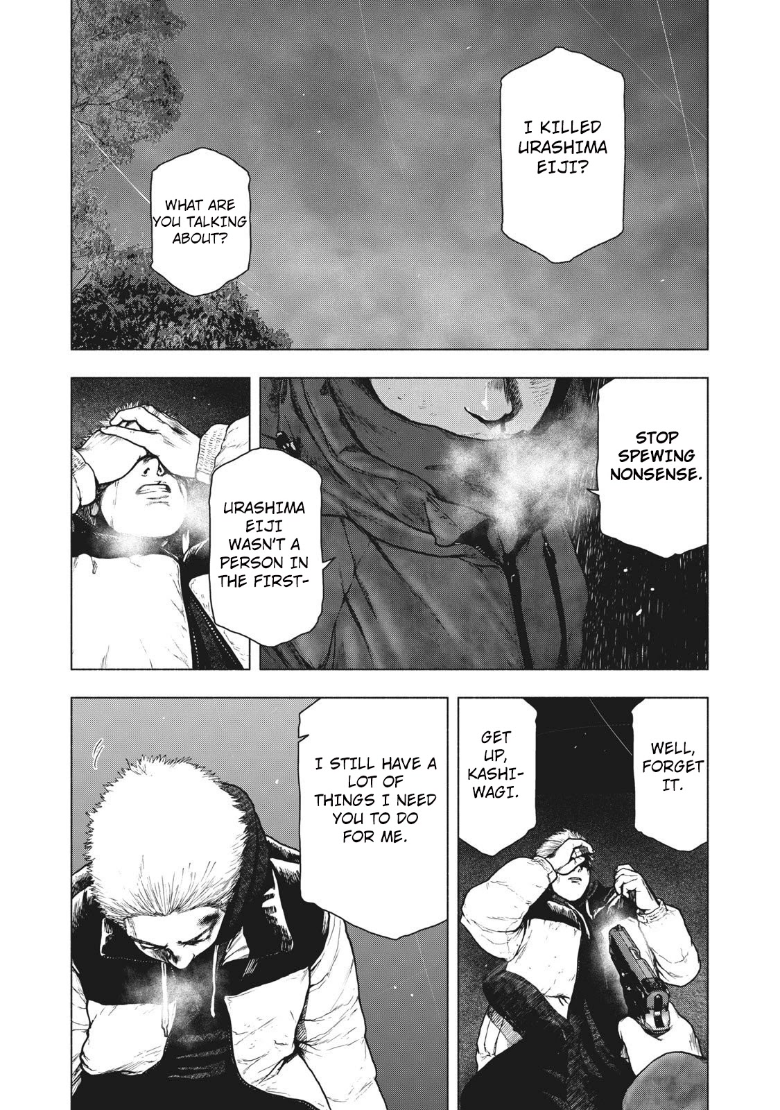 My Dearest Self with Malice Aforethought Chapter 75 page 1 - Chapter 75
