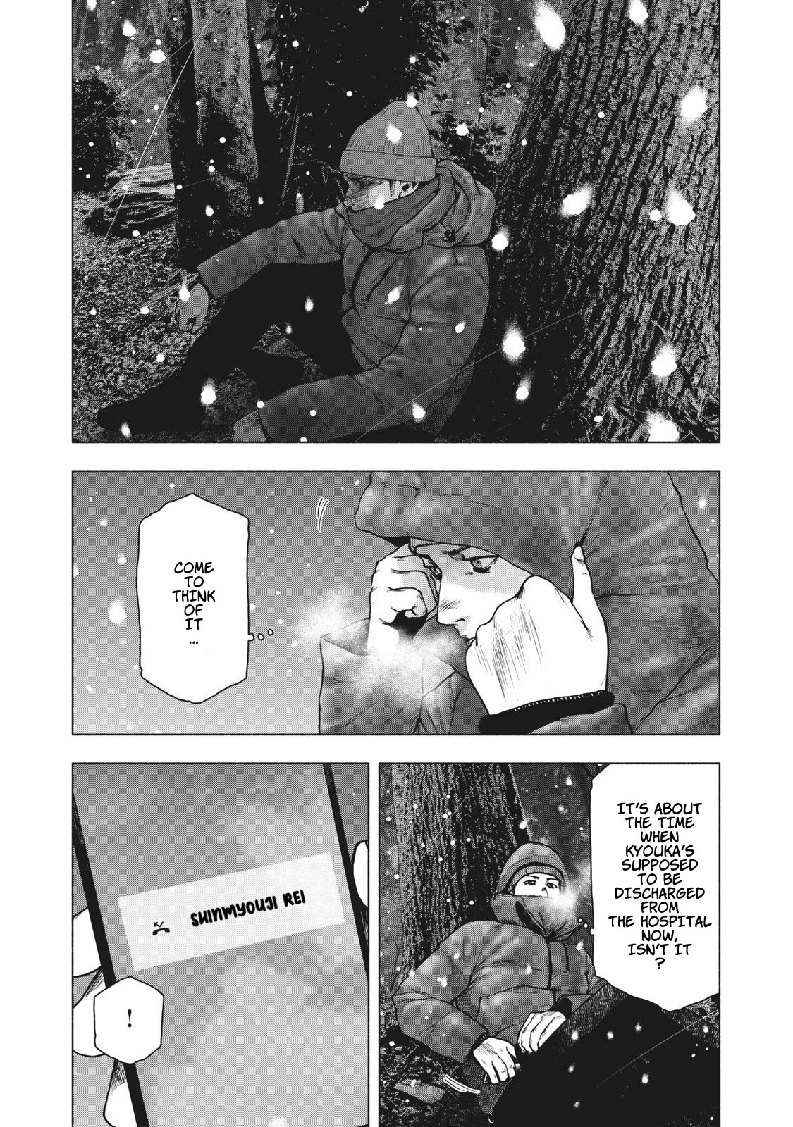 My Dearest Self with Malice Aforethought Chapter 75 page 13 - Chapter 75