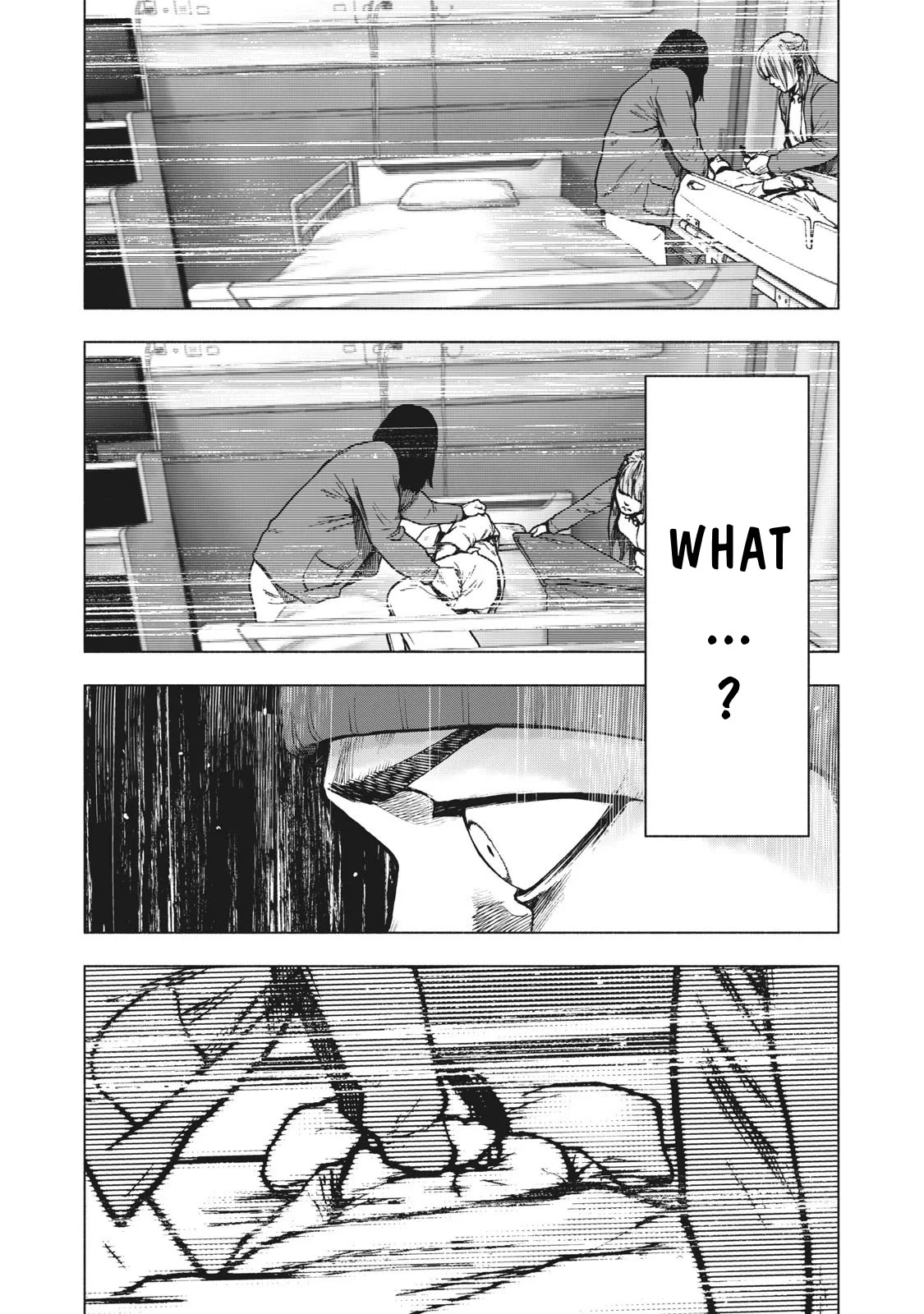 My Dearest Self with Malice Aforethought Chapter 75 page 16 - Chapter 75