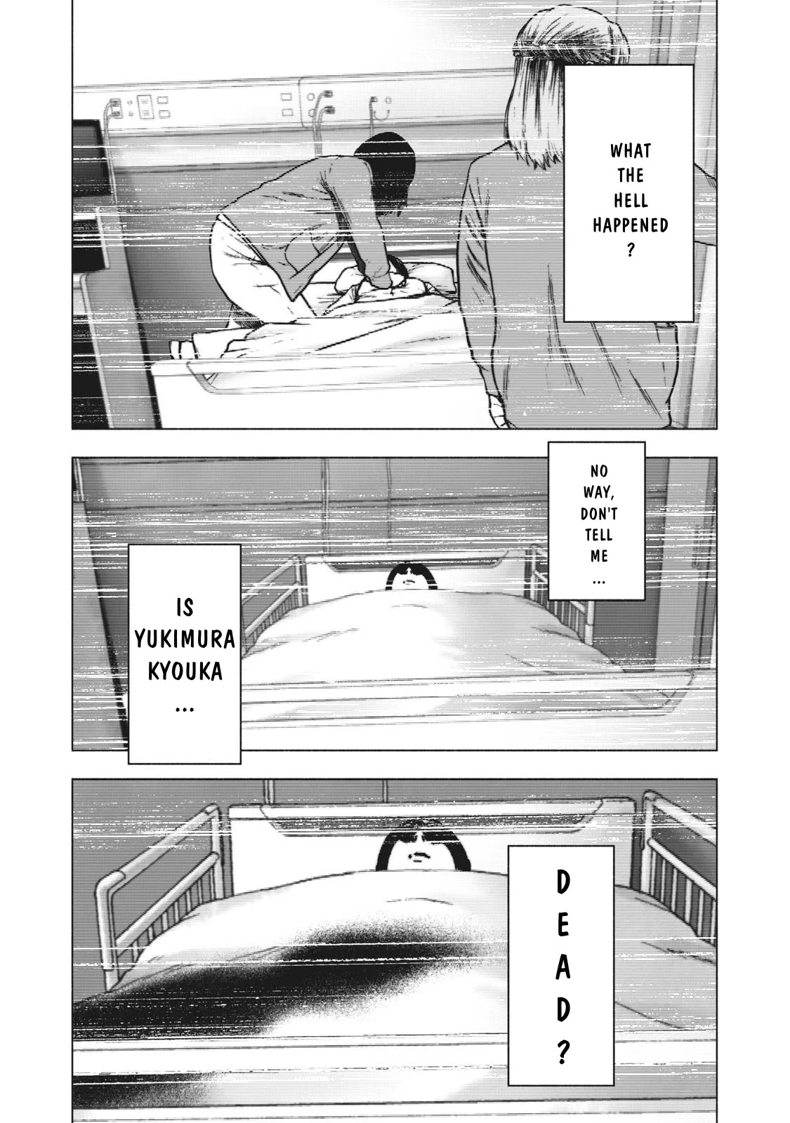My Dearest Self with Malice Aforethought Chapter 75 page 17 - Chapter 75