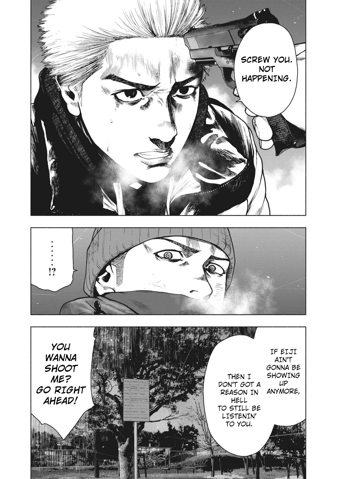 My Dearest Self with Malice Aforethought Chapter 75 page 2 - Chapter 75