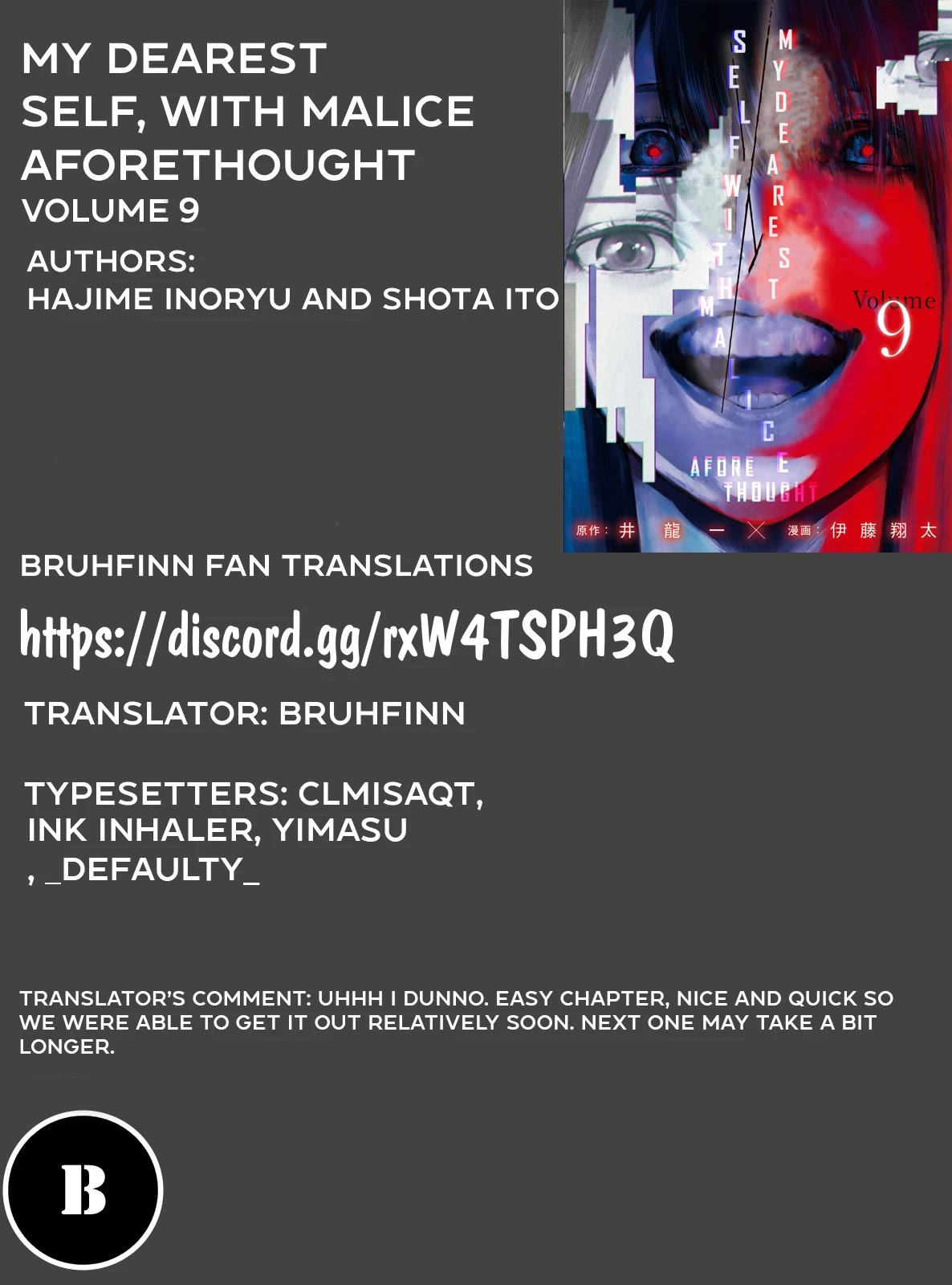 My Dearest Self with Malice Aforethought Chapter 75 page 20 - Chapter 75