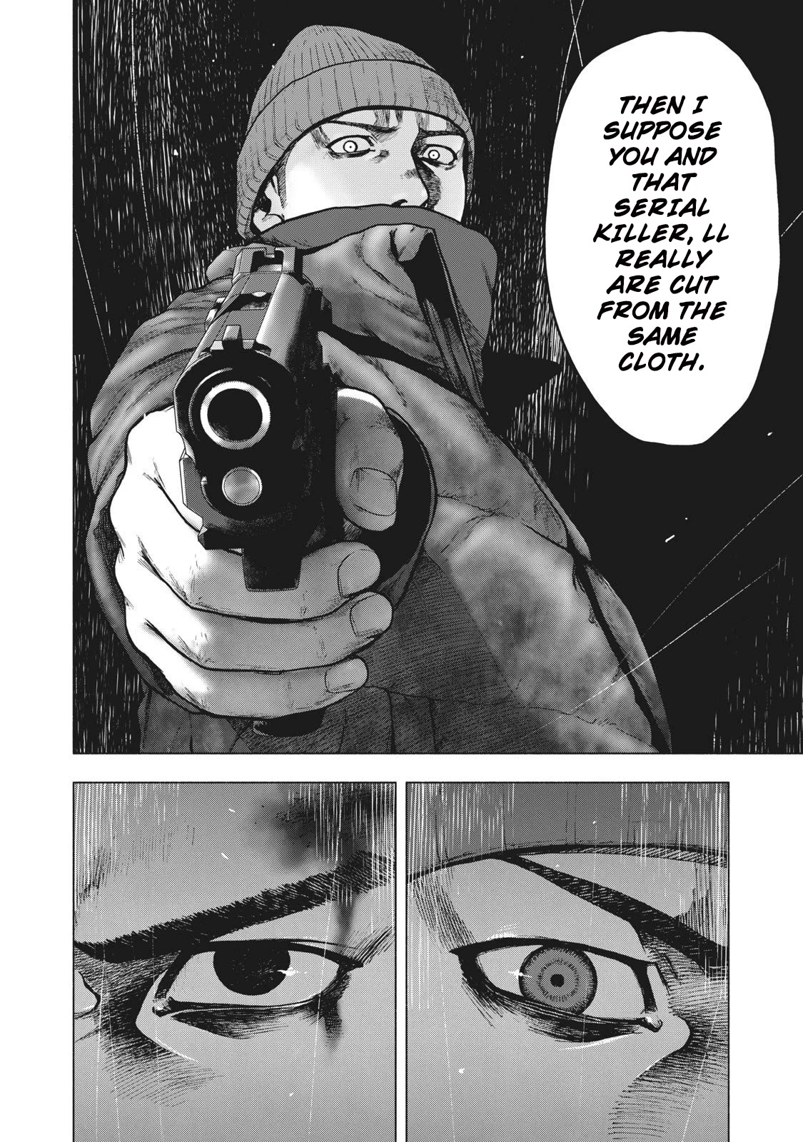 My Dearest Self with Malice Aforethought Chapter 75 page 4 - Chapter 75