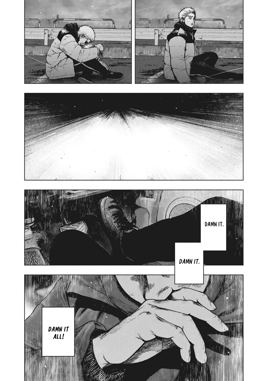 My Dearest Self with Malice Aforethought Chapter 75 page 7 - Chapter 75