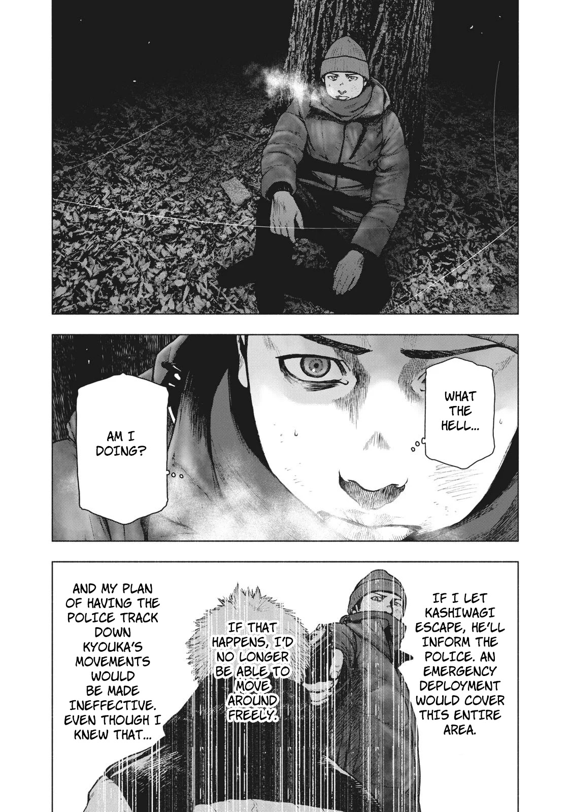 My Dearest Self with Malice Aforethought Chapter 75 page 9 - Chapter 75