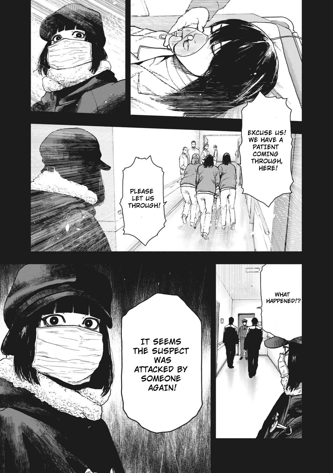 My Dearest Self with Malice Aforethought Chapter 76 page 11 - Chapter 76