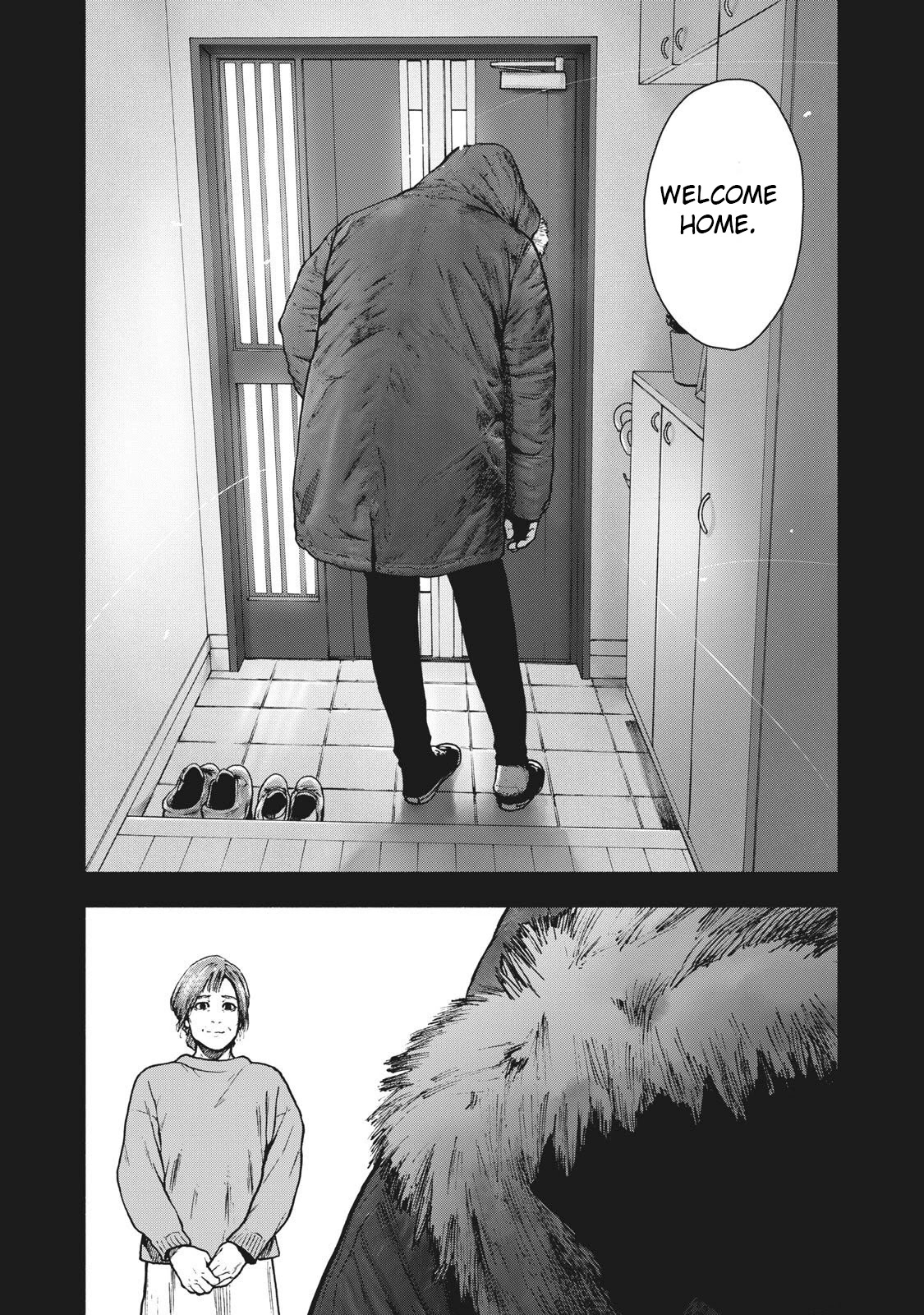 My Dearest Self with Malice Aforethought Chapter 76 page 20 - Chapter 76