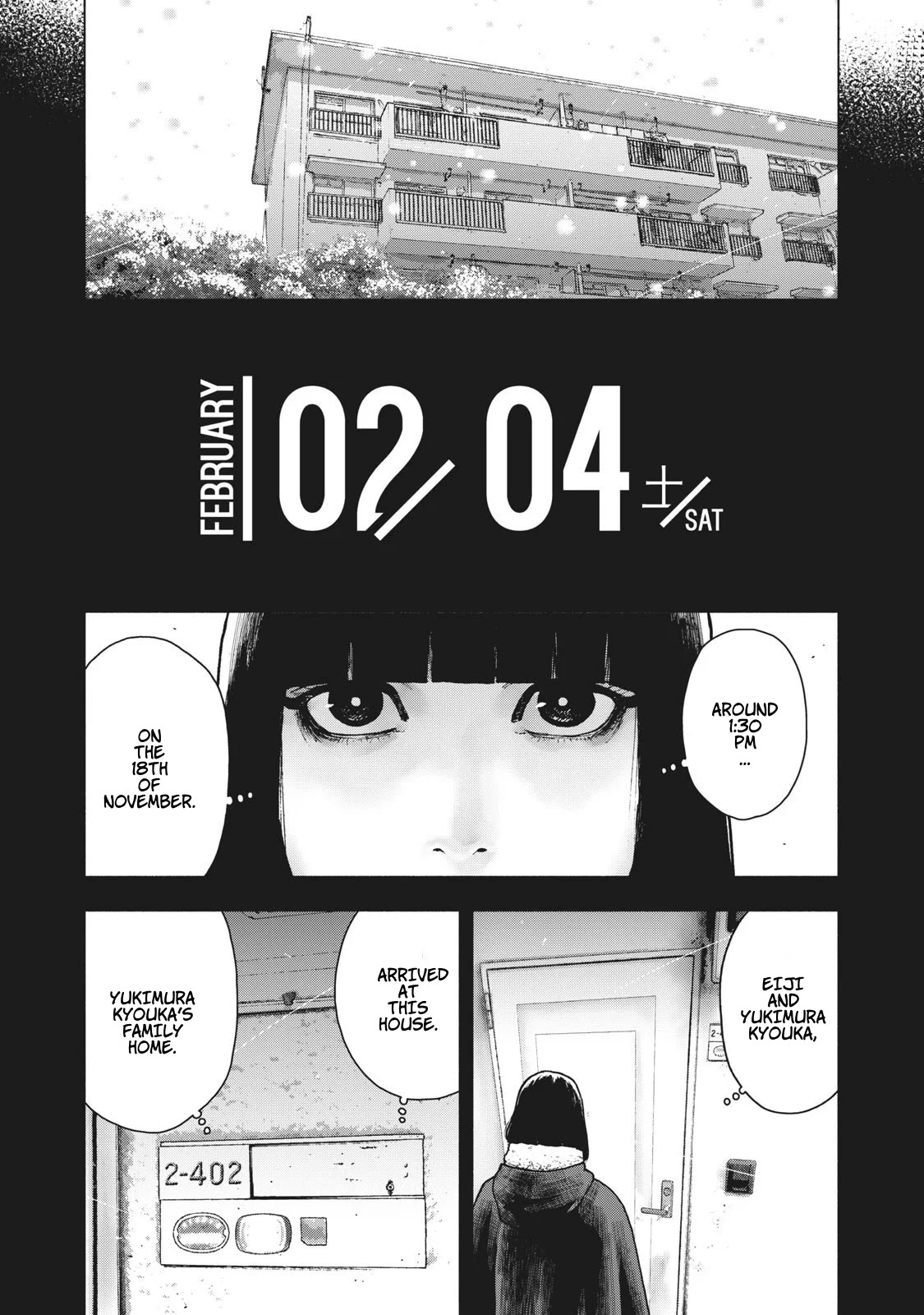 My Dearest Self with Malice Aforethought Chapter 76 page 3 - Chapter 76