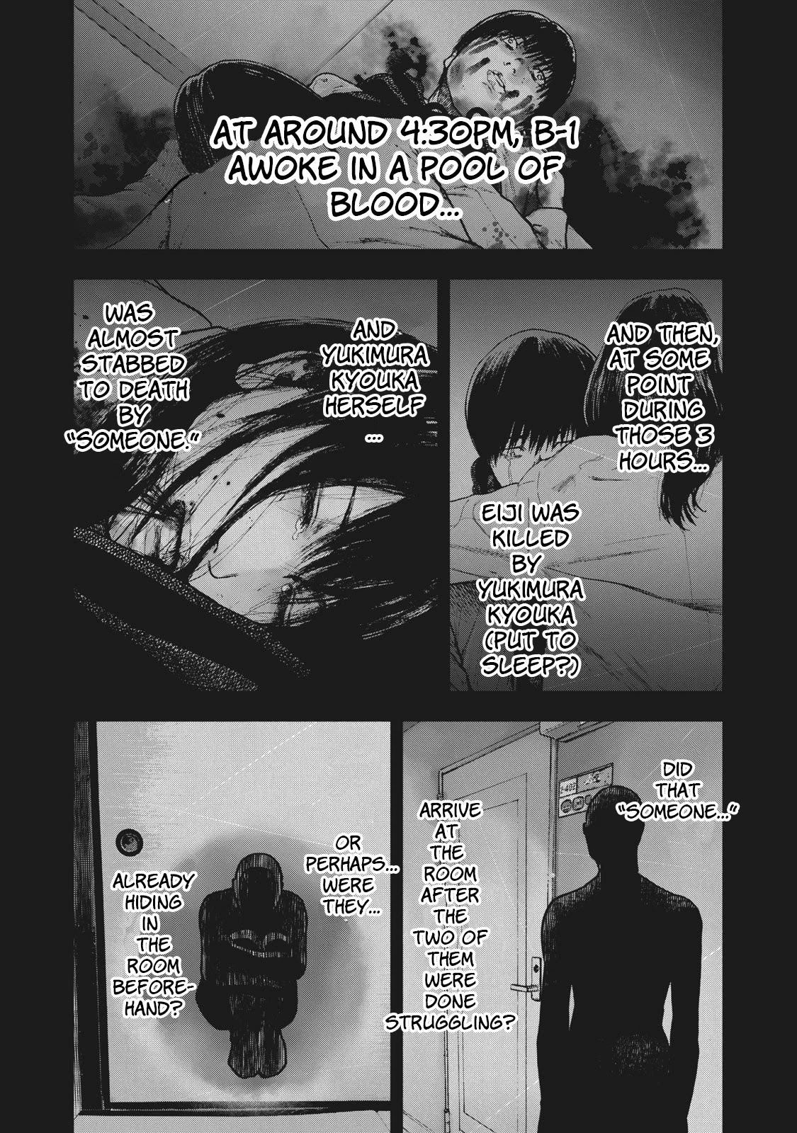My Dearest Self with Malice Aforethought Chapter 76 page 4 - Chapter 76
