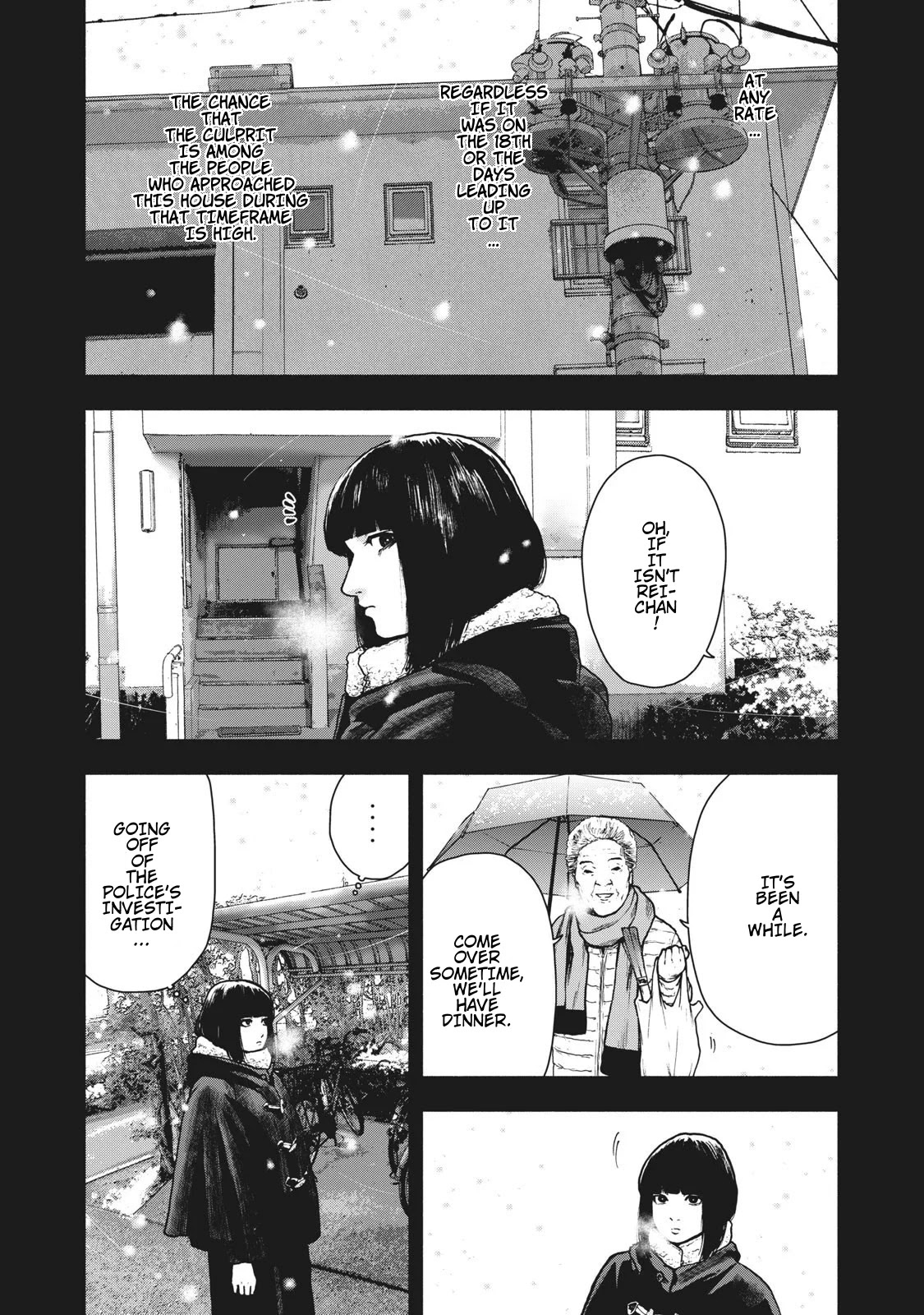 My Dearest Self with Malice Aforethought Chapter 76 page 5 - Chapter 76