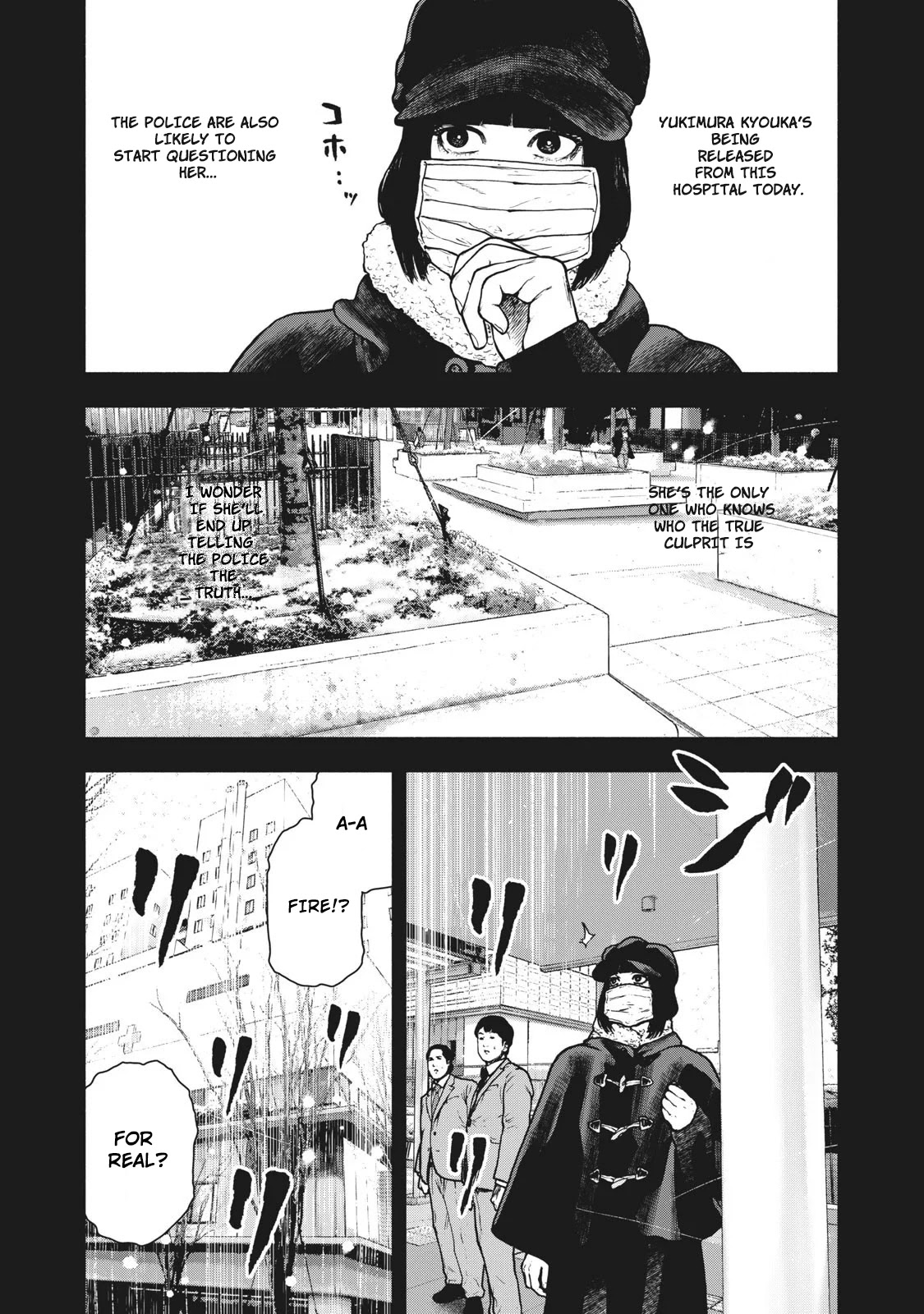 My Dearest Self with Malice Aforethought Chapter 76 page 8 - Chapter 76