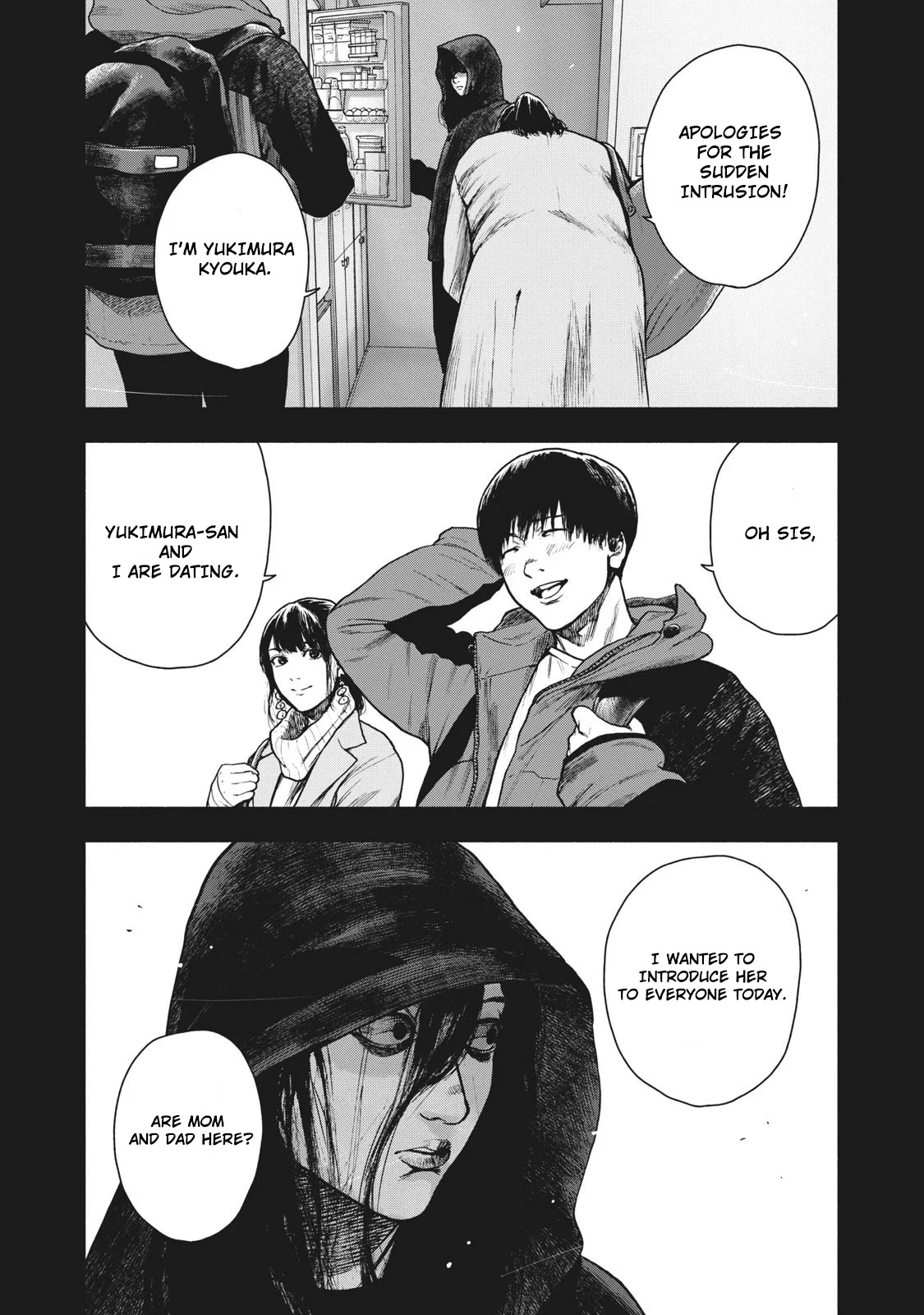 My Dearest Self with Malice Aforethought Chapter 77 page 12 - Chapter 77