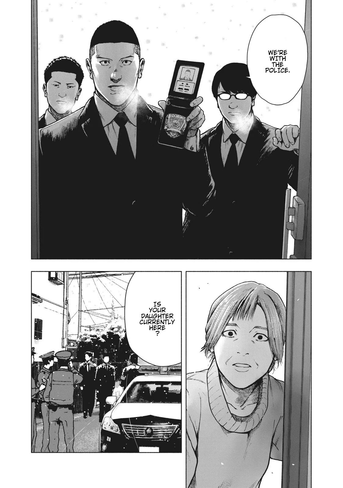 My Dearest Self with Malice Aforethought Chapter 77 page 2 - Chapter 77