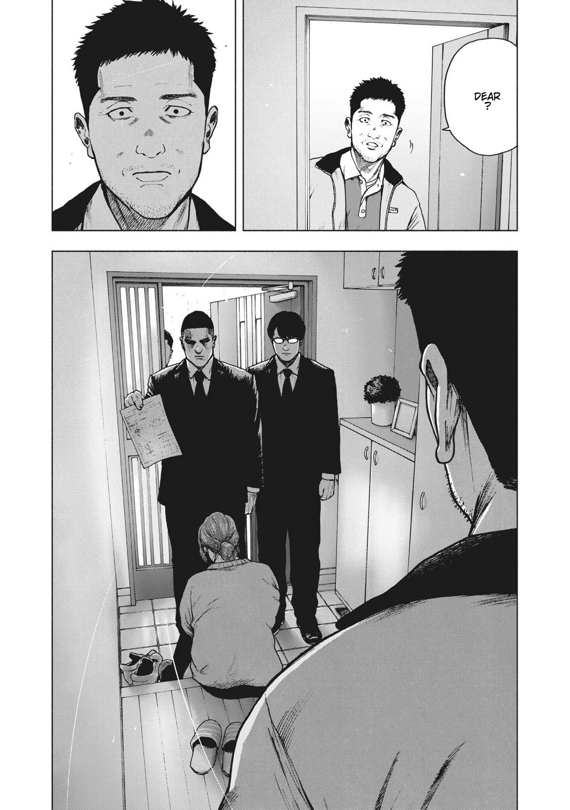 My Dearest Self with Malice Aforethought Chapter 77 page 3 - Chapter 77