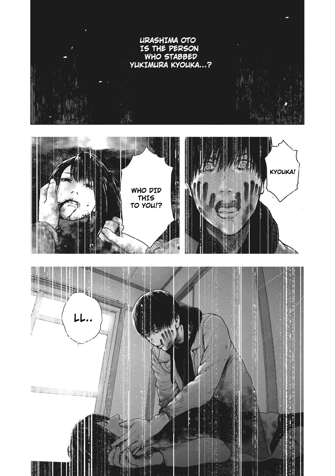 My Dearest Self with Malice Aforethought Chapter 78 page 11 - Chapter 78