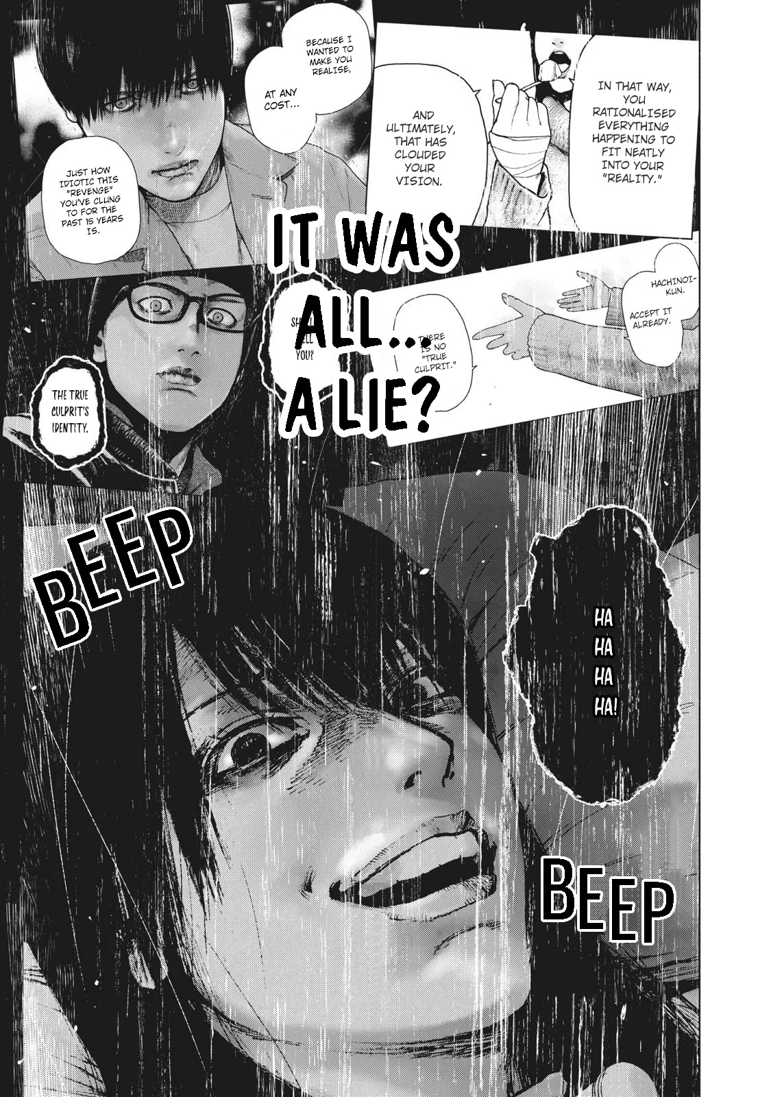 My Dearest Self with Malice Aforethought Chapter 78 page 14 - Chapter 78
