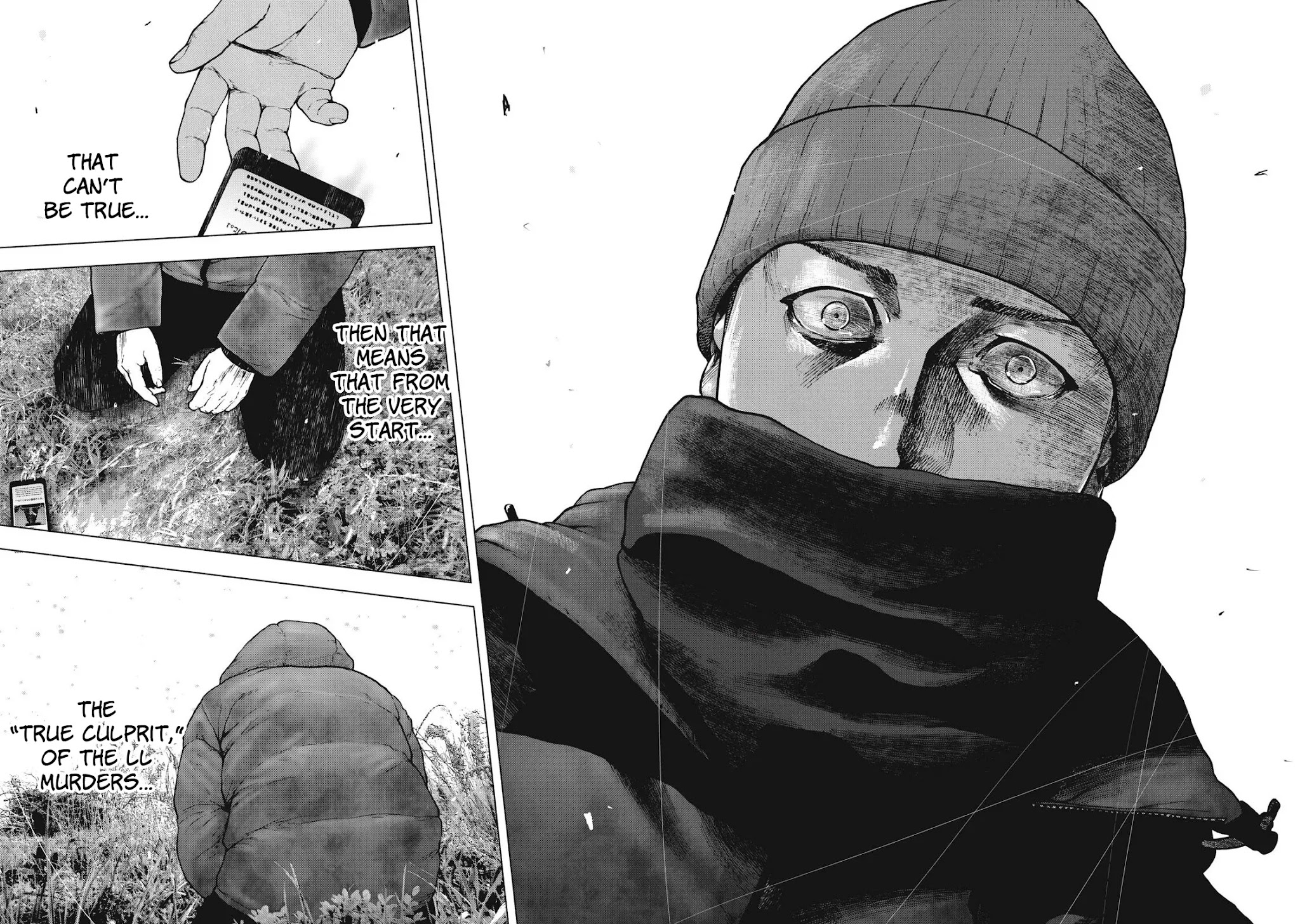 My Dearest Self with Malice Aforethought Chapter 78 page 15 - Chapter 78