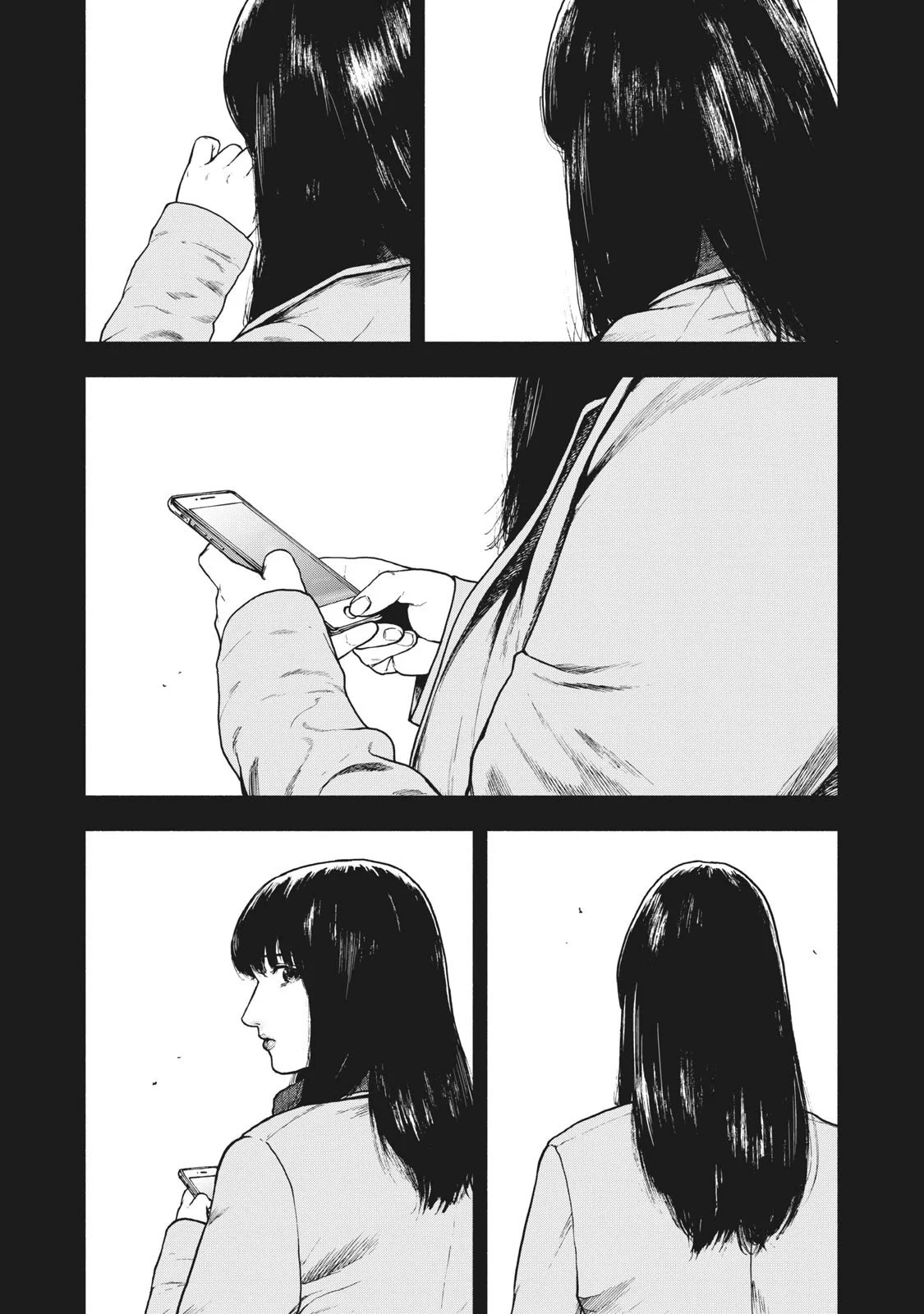 My Dearest Self with Malice Aforethought Chapter 78 page 3 - Chapter 78