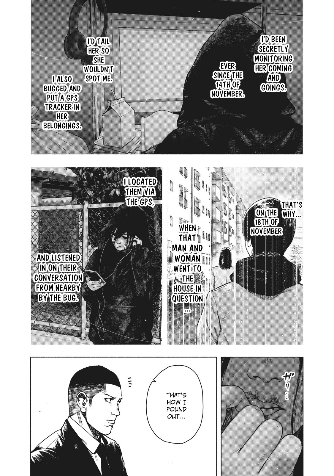My Dearest Self with Malice Aforethought Chapter 78 page 6 - Chapter 78