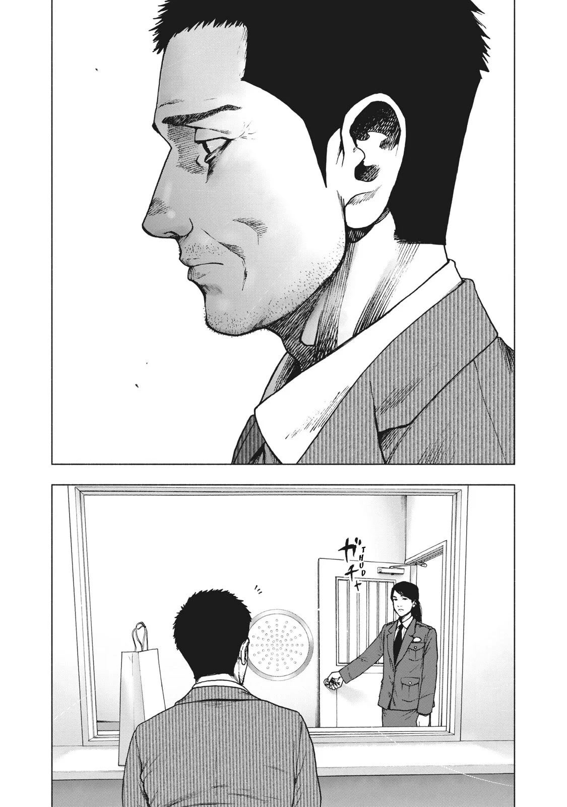 My Dearest Self with Malice Aforethought Chapter 79 page 11 - Chapter 79