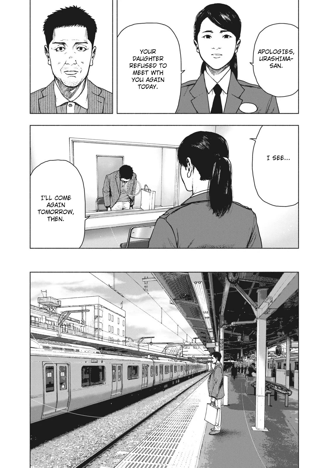 My Dearest Self with Malice Aforethought Chapter 79 page 12 - Chapter 79