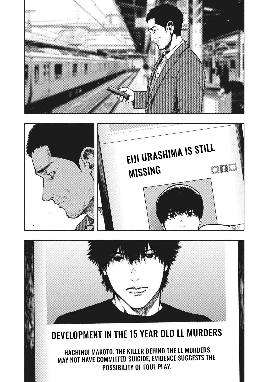 My Dearest Self with Malice Aforethought Chapter 79 page 13 - Chapter 79