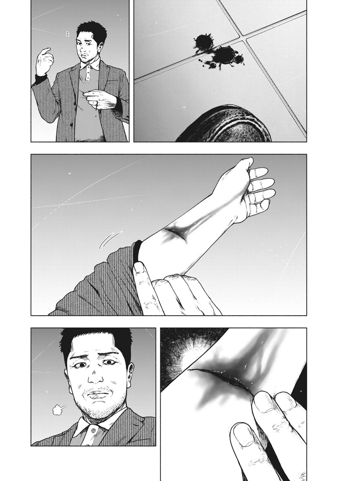 My Dearest Self with Malice Aforethought Chapter 79 page 16 - Chapter 79