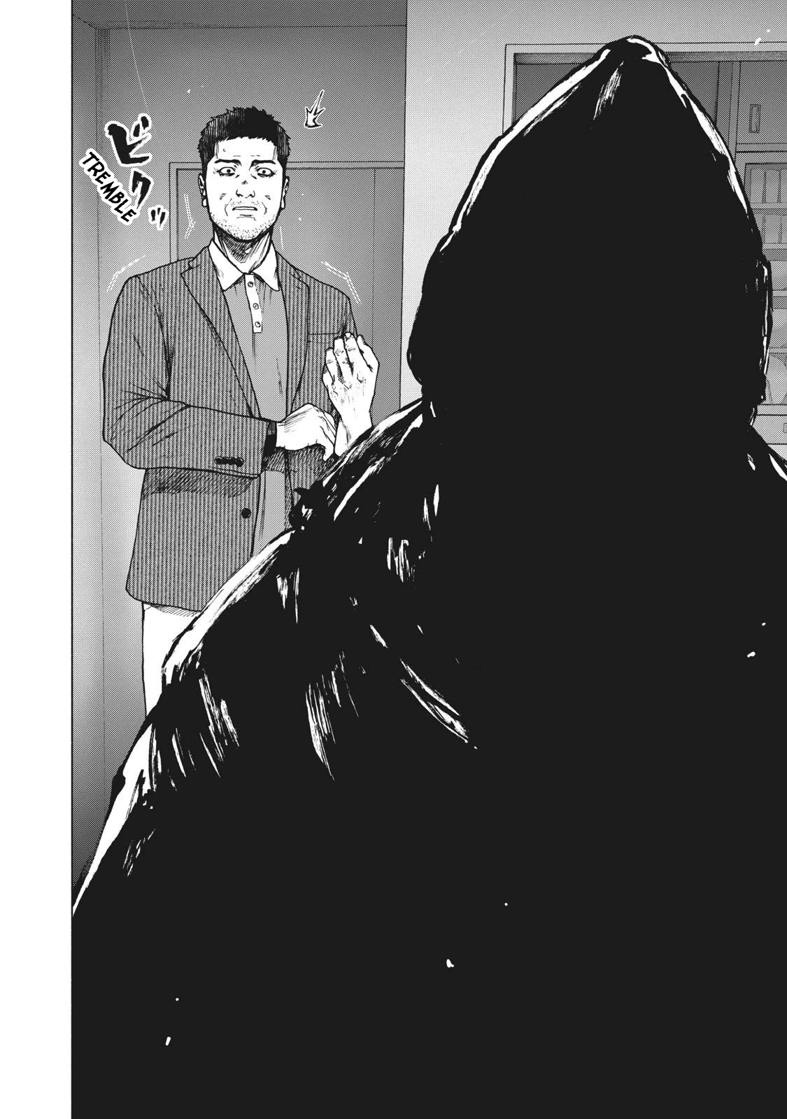 My Dearest Self with Malice Aforethought Chapter 79 page 18 - Chapter 79