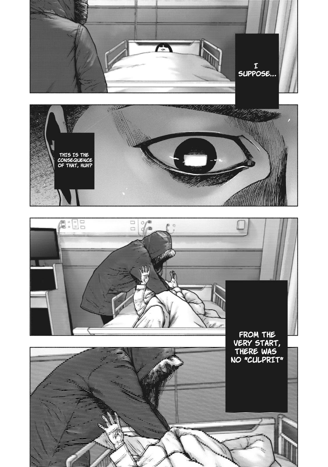 My Dearest Self with Malice Aforethought Chapter 79 page 4 - Chapter 79