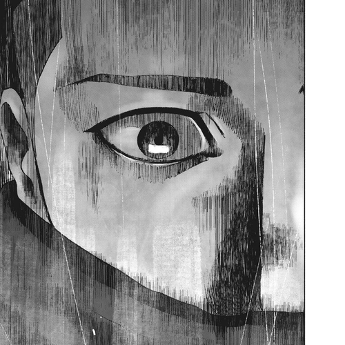 My Dearest Self with Malice Aforethought Chapter 79 cover