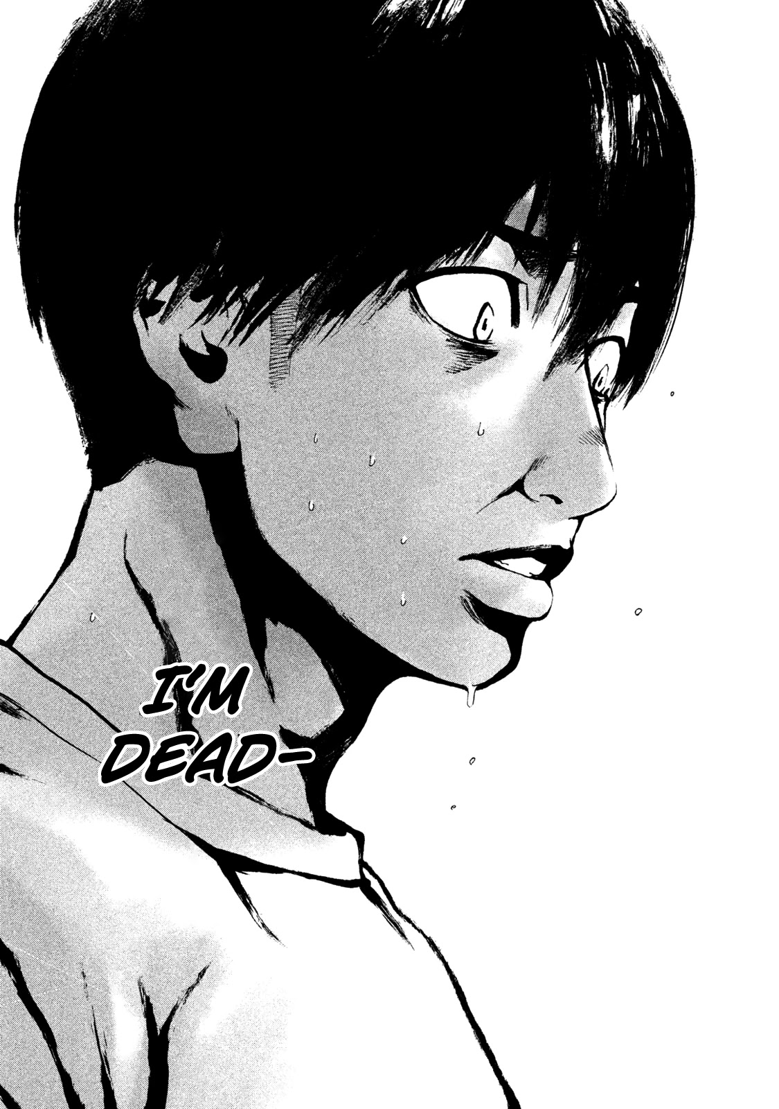 My Dearest Self with Malice Aforethought Chapter 8 page 14 - Chapter 8