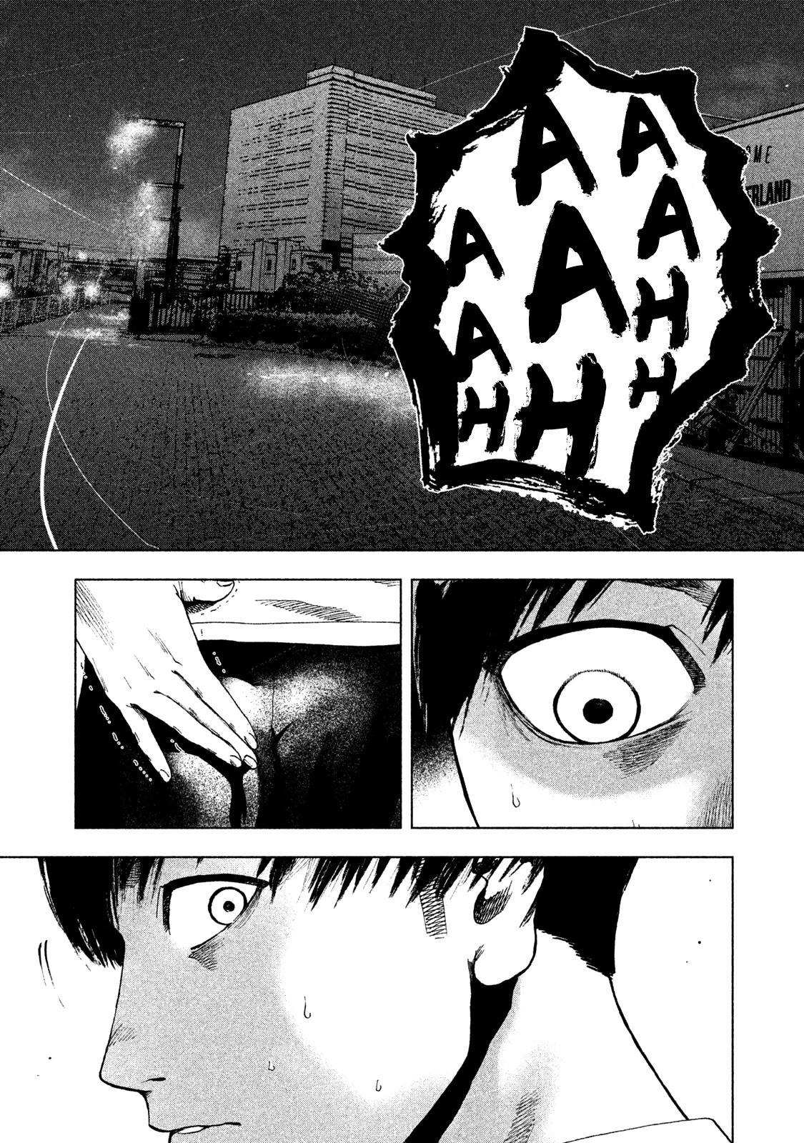 My Dearest Self with Malice Aforethought Chapter 8 page 16 - Chapter 8