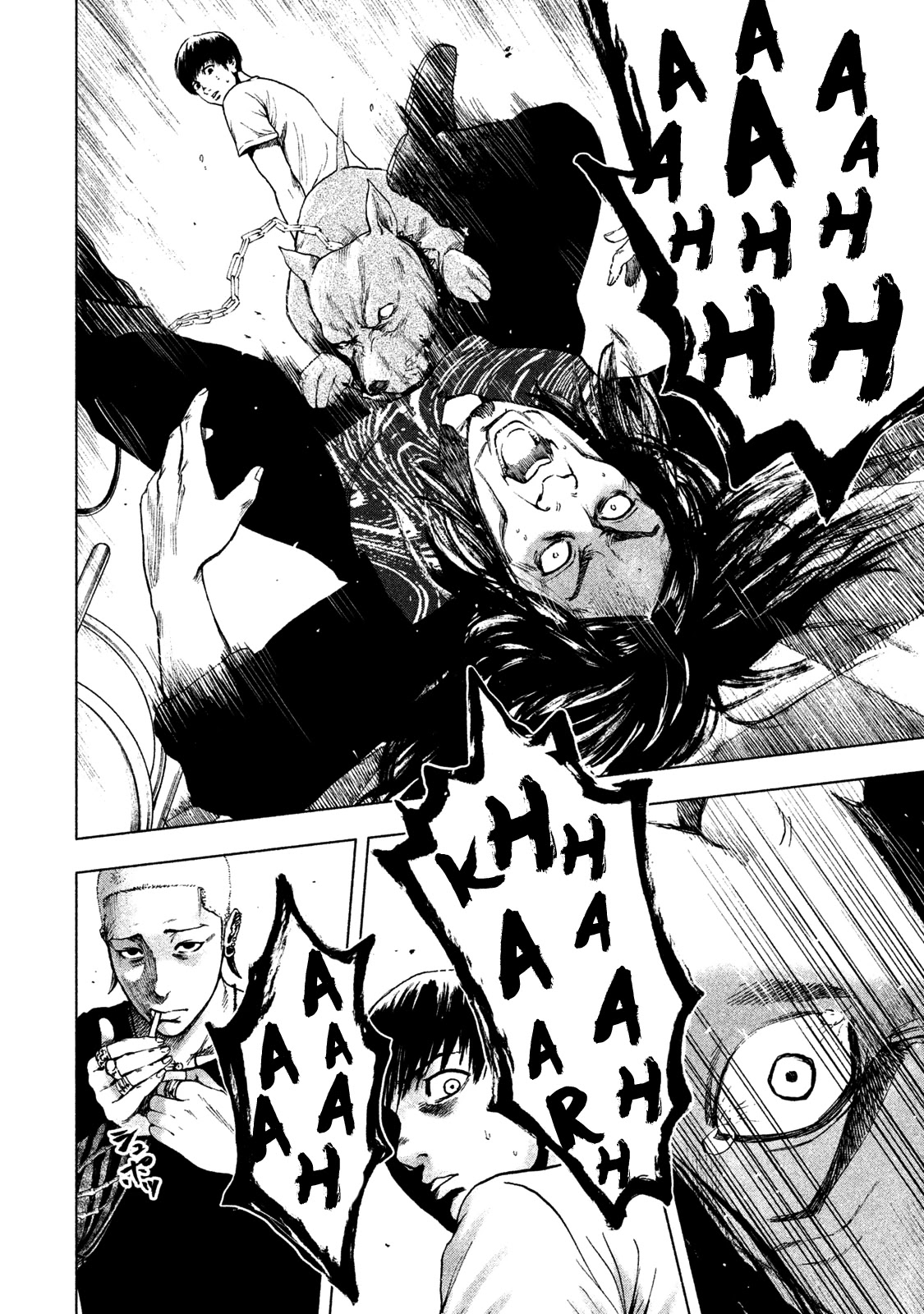 My Dearest Self with Malice Aforethought Chapter 8 page 17 - Chapter 8