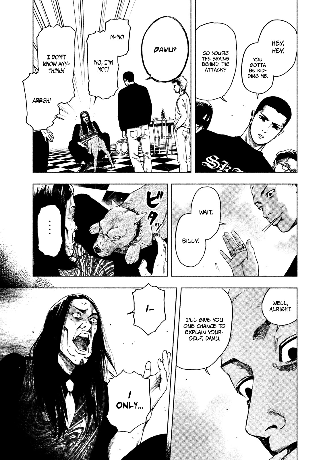 My Dearest Self with Malice Aforethought Chapter 8 page 18 - Chapter 8