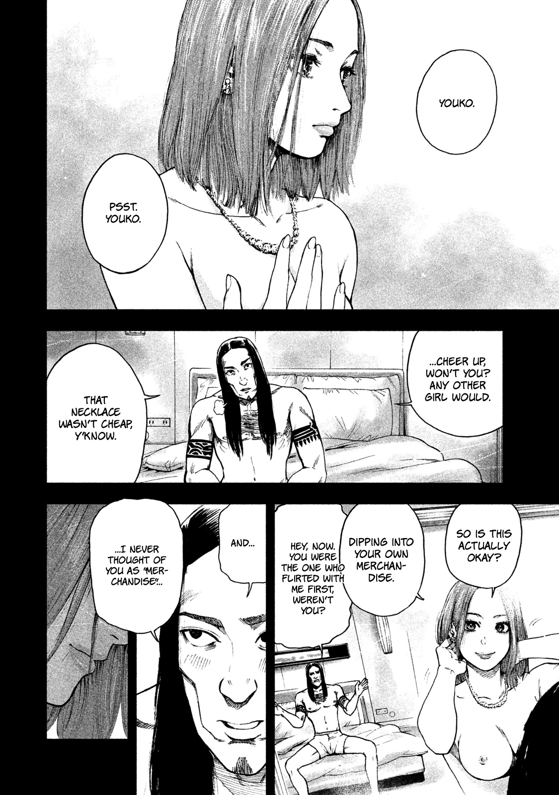 My Dearest Self with Malice Aforethought Chapter 8 page 19 - Chapter 8