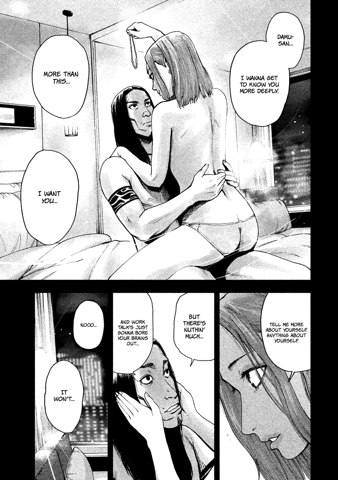 My Dearest Self with Malice Aforethought Chapter 8 page 20 - Chapter 8