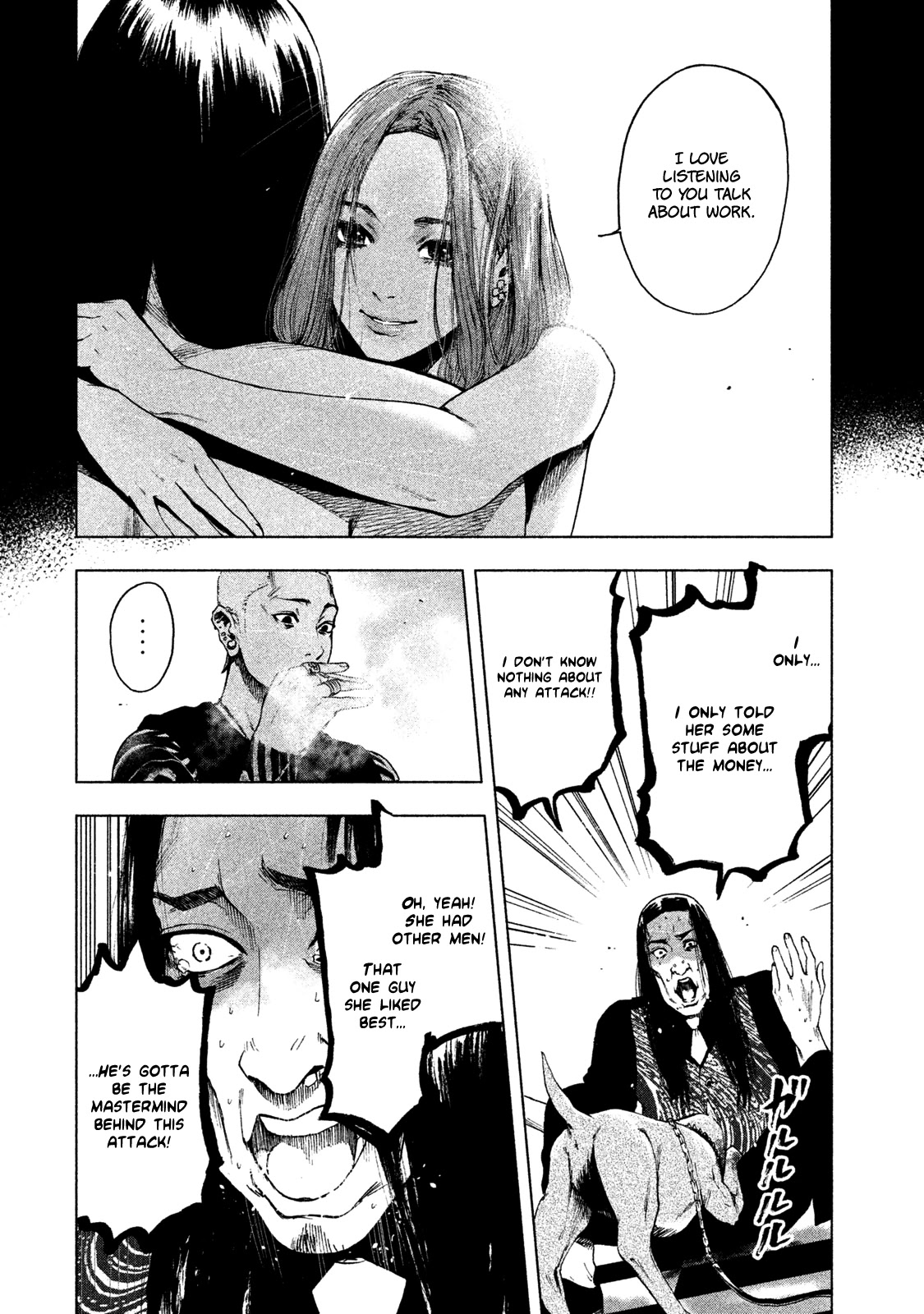 My Dearest Self with Malice Aforethought Chapter 8 page 21 - Chapter 8
