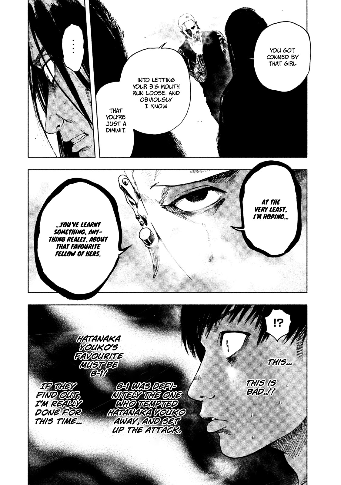 My Dearest Self with Malice Aforethought Chapter 8 page 23 - Chapter 8