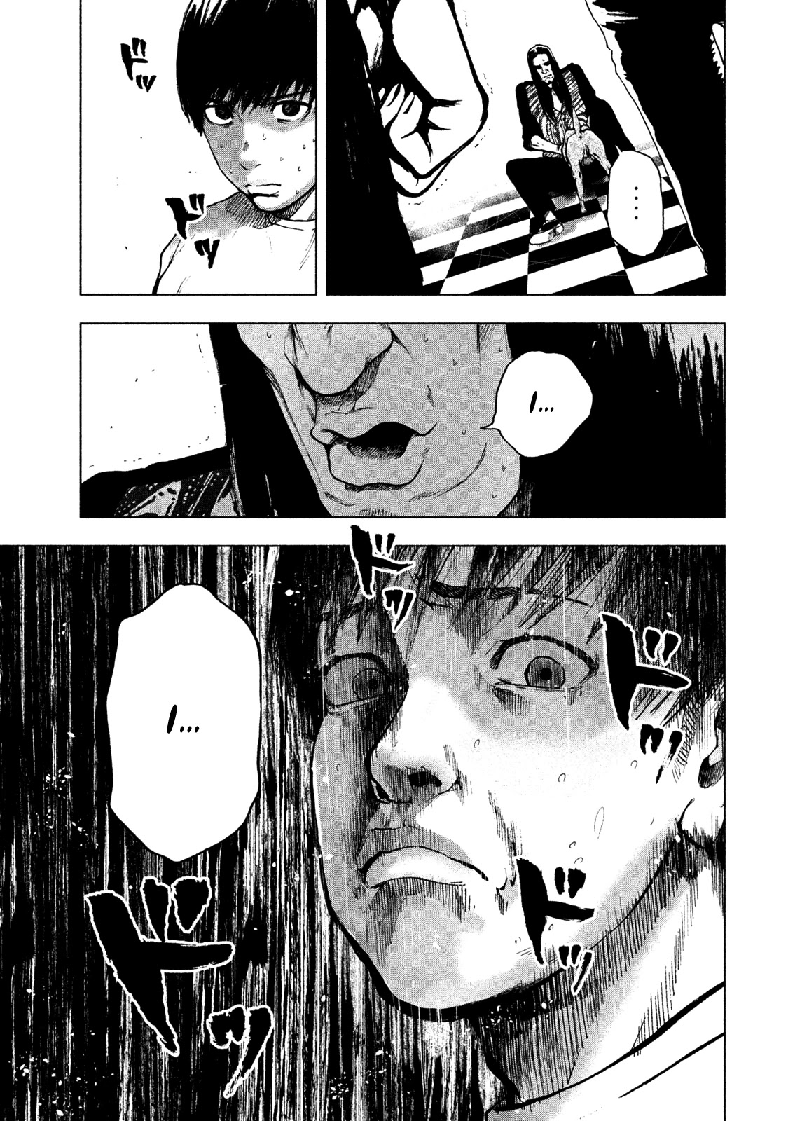 My Dearest Self with Malice Aforethought Chapter 8 page 24 - Chapter 8